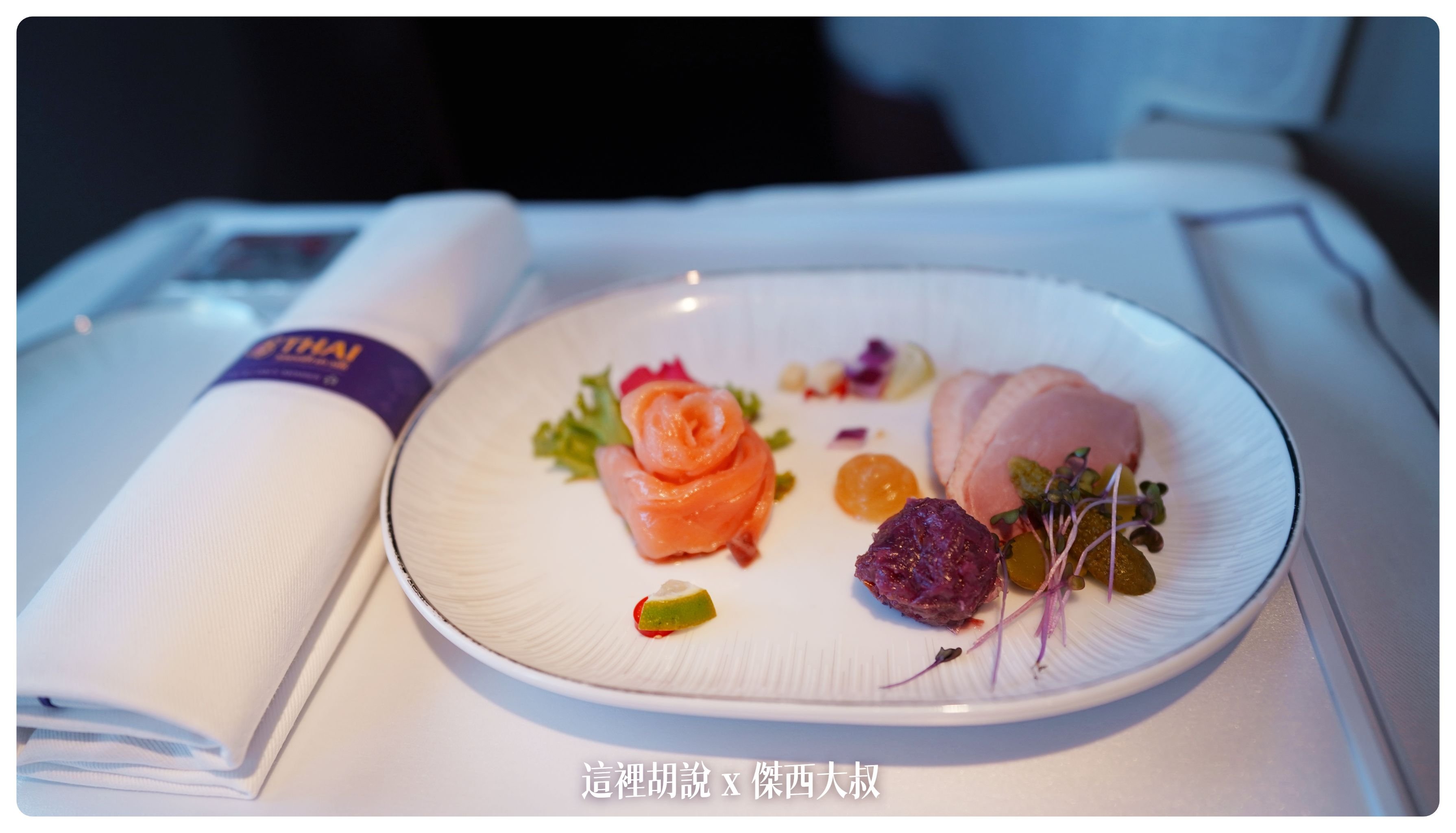 2023-01 紐約,777,BUSINESS CLASS,CLASS C,Google News,star alliance,TG633,THAI AIRWAY,thai airways破產,傑西飛行記錄,商務艙,商務艙飛行記錄,座位推薦,星空聯盟,曼谷商務艙,泰國國際航空,泰國國際航空 評價,泰國國際航空破產,泰國航空,泰國航空 商務艙,泰國航空停飛,泰國航空商務艙,泰航,泰航 破產,泰航商務艙,泰航破產2022,泰航評價,航空 2023-01 紐約,777,BUSINESS CLASS,CLASS C,Google News,star alliance,TG633,THAI AIRWAY,thai airways破產,傑西飛行記錄,商務艙,商務艙飛行記錄,座位推薦,星空聯盟,曼谷商務艙,泰國國際航空,泰國國際航空 評價,泰國國際航空破產,泰國航空,泰國航空 商務艙,泰國航空停飛,泰國航空商務艙,泰航,泰航 破產,泰航商務艙,泰航破產2022,泰航評價,航空