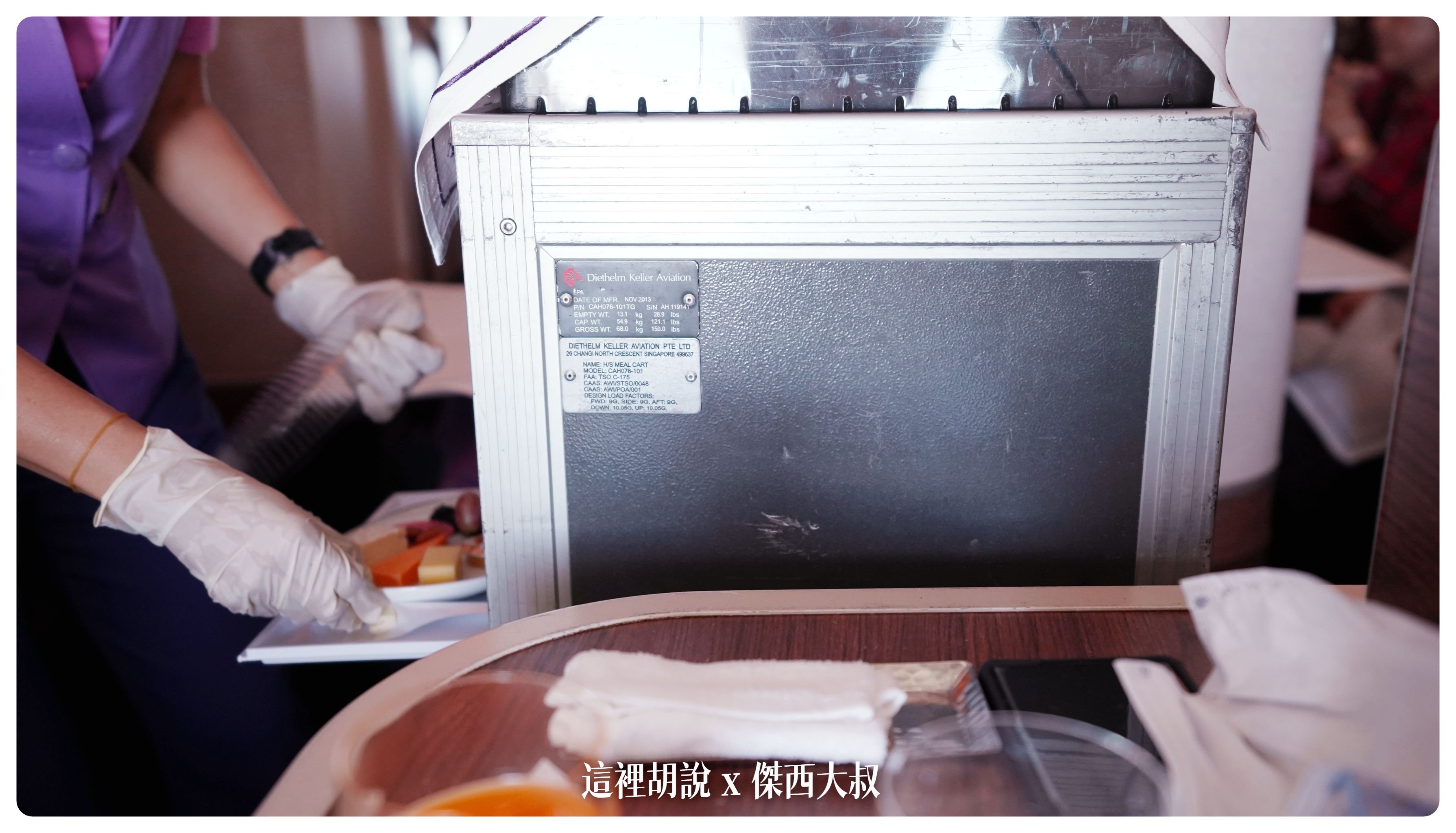 2023-01 紐約,777,BUSINESS CLASS,CLASS C,Google News,star alliance,TG633,THAI AIRWAY,thai airways破產,傑西飛行記錄,商務艙,商務艙飛行記錄,座位推薦,星空聯盟,曼谷商務艙,泰國國際航空,泰國國際航空 評價,泰國國際航空破產,泰國航空,泰國航空 商務艙,泰國航空停飛,泰國航空商務艙,泰航,泰航 破產,泰航商務艙,泰航破產2022,泰航評價,航空 2023-01 紐約,777,BUSINESS CLASS,CLASS C,Google News,star alliance,TG633,THAI AIRWAY,thai airways破產,傑西飛行記錄,商務艙,商務艙飛行記錄,座位推薦,星空聯盟,曼谷商務艙,泰國國際航空,泰國國際航空 評價,泰國國際航空破產,泰國航空,泰國航空 商務艙,泰國航空停飛,泰國航空商務艙,泰航,泰航 破產,泰航商務艙,泰航破產2022,泰航評價,航空