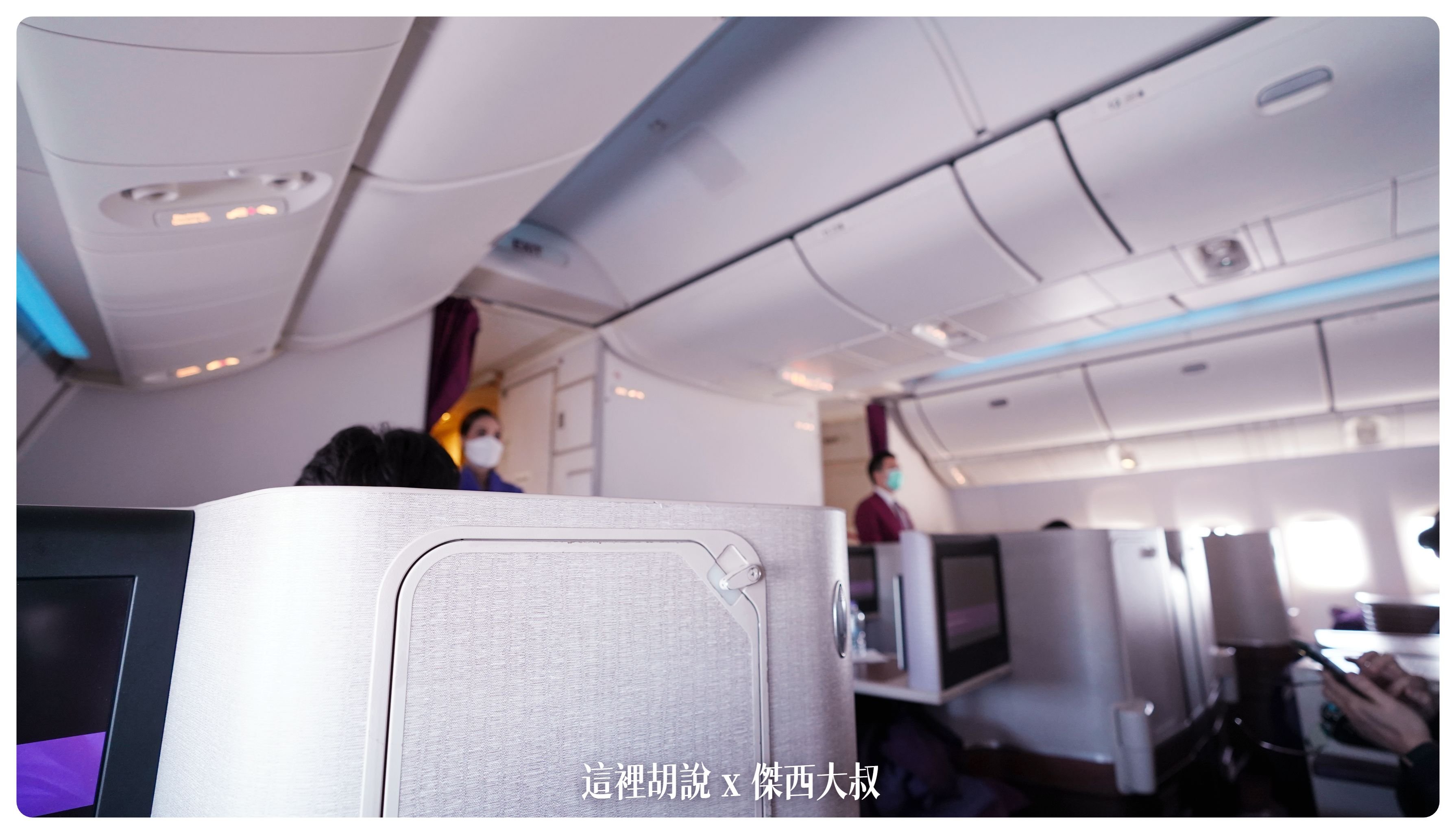 2023-01 紐約,777,BUSINESS CLASS,CLASS C,Google News,star alliance,TG633,THAI AIRWAY,thai airways破產,傑西飛行記錄,商務艙,商務艙飛行記錄,座位推薦,星空聯盟,曼谷商務艙,泰國國際航空,泰國國際航空 評價,泰國國際航空破產,泰國航空,泰國航空 商務艙,泰國航空停飛,泰國航空商務艙,泰航,泰航 破產,泰航商務艙,泰航破產2022,泰航評價,航空 2023-01 紐約,777,BUSINESS CLASS,CLASS C,Google News,star alliance,TG633,THAI AIRWAY,thai airways破產,傑西飛行記錄,商務艙,商務艙飛行記錄,座位推薦,星空聯盟,曼谷商務艙,泰國國際航空,泰國國際航空 評價,泰國國際航空破產,泰國航空,泰國航空 商務艙,泰國航空停飛,泰國航空商務艙,泰航,泰航 破產,泰航商務艙,泰航破產2022,泰航評價,航空