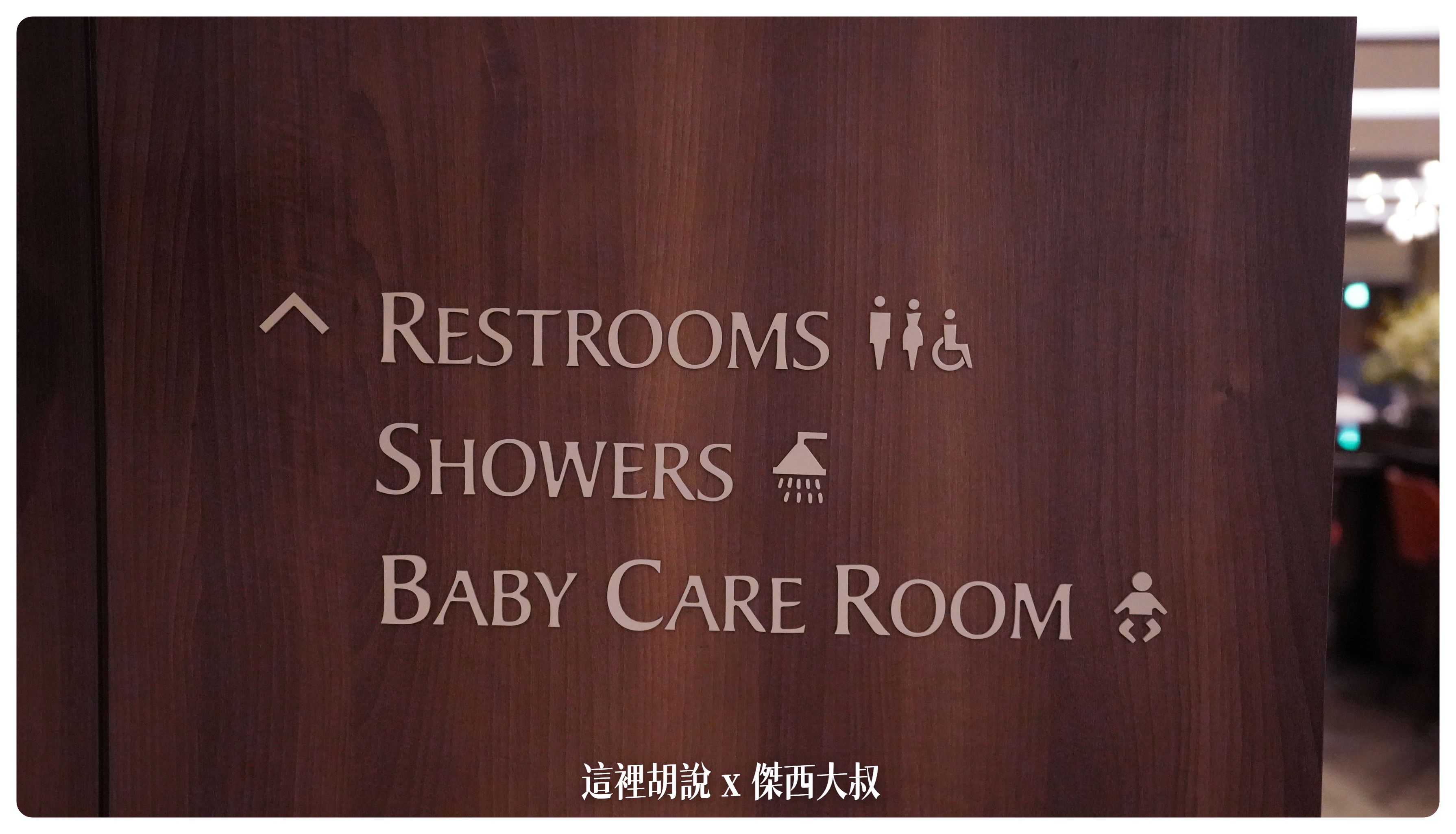 BUSINESS CLASS,CLASS C,Google News,SILVERKRIS,傑西飛行記錄,商務艙,商務艙貴賓室,新加坡航空,新航,星空聯盟,樟宜,樟宜機場,機場懶人包,機場系列文章,航空,貴賓室,銀刃貴賓室 BUSINESS CLASS,CLASS C,Google News,SILVERKRIS,傑西飛行記錄,商務艙,商務艙貴賓室,新加坡航空,新航,星空聯盟,樟宜,樟宜機場,機場懶人包,機場系列文章,航空,貴賓室,銀刃貴賓室