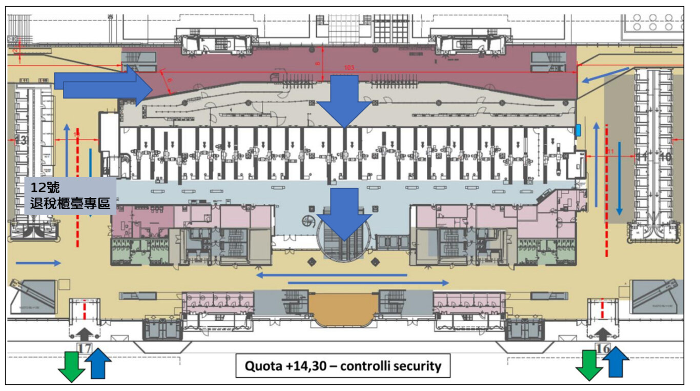 Google News,LIMC,MXP,傑西飛行記錄,安檢,懶人包,機場,機場地圖,機場懶人包,機場相關文章,機場系列文章,米兰退税,米蘭,米蘭 退稅,米蘭mxp機場,米蘭機場免稅店,米蘭機場貴賓室,米蘭機場退稅,米蘭機場退稅2023,米蘭退稅2023,義大利,義大利 退稅,義大利 退稅 2023,義大利機場退稅,義大利退稅,義大利退稅 2023,義大利退稅幾趴,退稅,馬爾彭薩機場 Google News,LIMC,MXP,傑西飛行記錄,安檢,懶人包,機場,機場地圖,機場懶人包,機場相關文章,機場系列文章,米兰退税,米蘭,米蘭 退稅,米蘭mxp機場,米蘭機場免稅店,米蘭機場貴賓室,米蘭機場退稅,米蘭機場退稅2023,米蘭退稅2023,義大利,義大利 退稅,義大利 退稅 2023,義大利機場退稅,義大利退稅,義大利退稅 2023,義大利退稅幾趴,退稅,馬爾彭薩機場