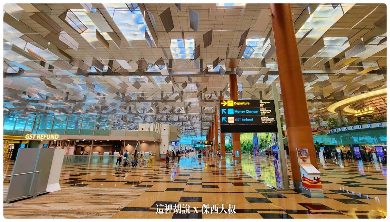2023,Google News,GST REFUND,Singapore,TAX FREE,WSSS,亞洲,新加坡,新加坡免稅,新加坡購物,新加坡退稅,旅遊,樟宜機場,樟宜機場退稅,機場相關文章,機場系列文章,機場退稅,退稅 2023,Google News,GST REFUND,Singapore,TAX FREE,WSSS,亞洲,新加坡,新加坡免稅,新加坡購物,新加坡退稅,旅遊,樟宜機場,樟宜機場退稅,機場相關文章,機場系列文章,機場退稅,退稅