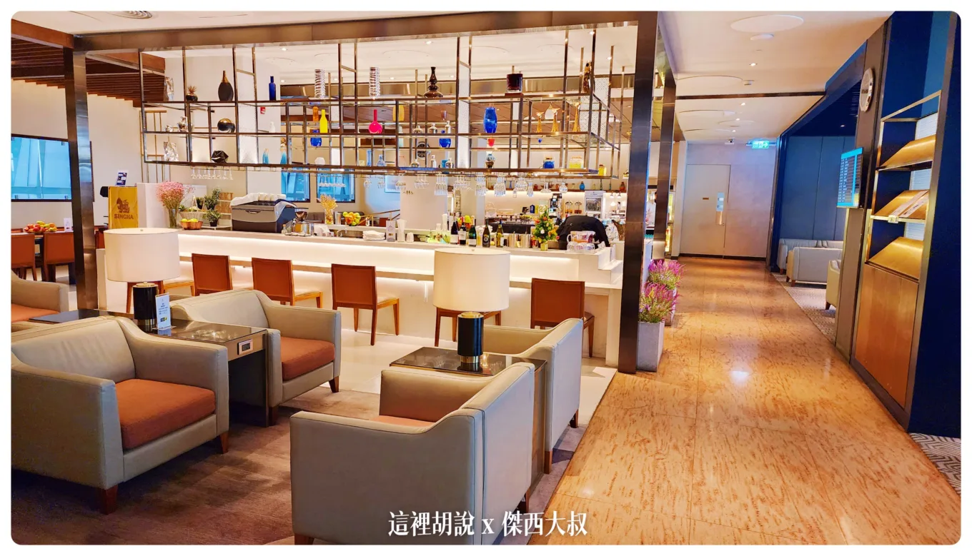 BKK,BUSINESS CLASS,CLASS C,Google News,star alliance,VIP LOUNGE,傑西飛行記錄,叻沙,商務艙,商務艙座位,商務艙比較,商務艙評價,商務艙貴賓室,商務艙配置,商務艙飛行紀錄,商務艙飛行記錄,商務艙體驗,商務貴賓室,客艙座位相關文章,拉撒麵,新加坡司令,新加坡航空,新航,星空聯盟,星空聯盟貴賓室,曼谷,曼谷機場,椰子水,機場,機場相關文章,機場系列文章,機場貴賓室,泰國,航空公司貴賓室,調酒,貴賓室,貴賓室開箱,貴賓室體驗,酒吧 BKK,BUSINESS CLASS,CLASS C,Google News,star alliance,VIP LOUNGE,傑西飛行記錄,叻沙,商務艙,商務艙座位,商務艙比較,商務艙評價,商務艙貴賓室,商務艙配置,商務艙飛行紀錄,商務艙飛行記錄,商務艙體驗,商務貴賓室,客艙座位相關文章,拉撒麵,新加坡司令,新加坡航空,新航,星空聯盟,星空聯盟貴賓室,曼谷,曼谷機場,椰子水,機場,機場相關文章,機場系列文章,機場貴賓室,泰國,航空公司貴賓室,調酒,貴賓室,貴賓室開箱,貴賓室體驗,酒吧