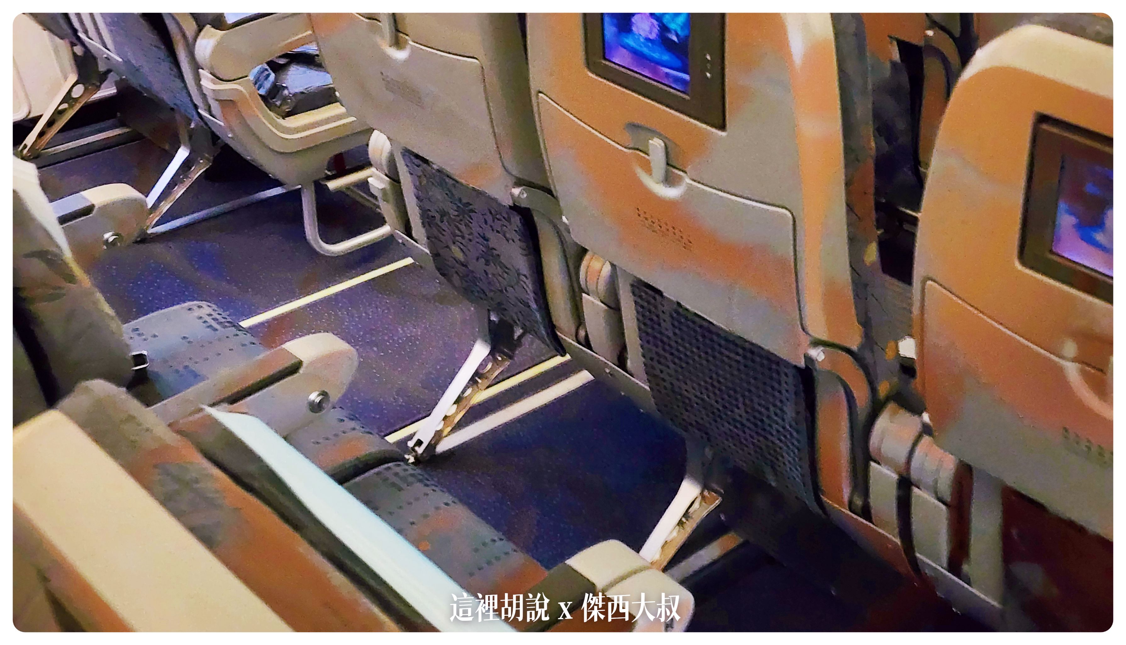 332,A330,AIRBUS,BR,EVA,NRT,星空聯盟,照片記錄,簡要照片記錄,經濟艙,經濟艙飛行記錄,長榮,長榮機隊,長榮航空,飛行記錄 @這裡胡說 x 傑西大叔 332,A330,AIRBUS,BR,EVA,NRT,星空聯盟,照片記錄,簡要照片記錄,經濟艙,經濟艙飛行記錄,長榮,長榮機隊,長榮航空,飛行記錄 @這裡胡說 x 傑西大叔