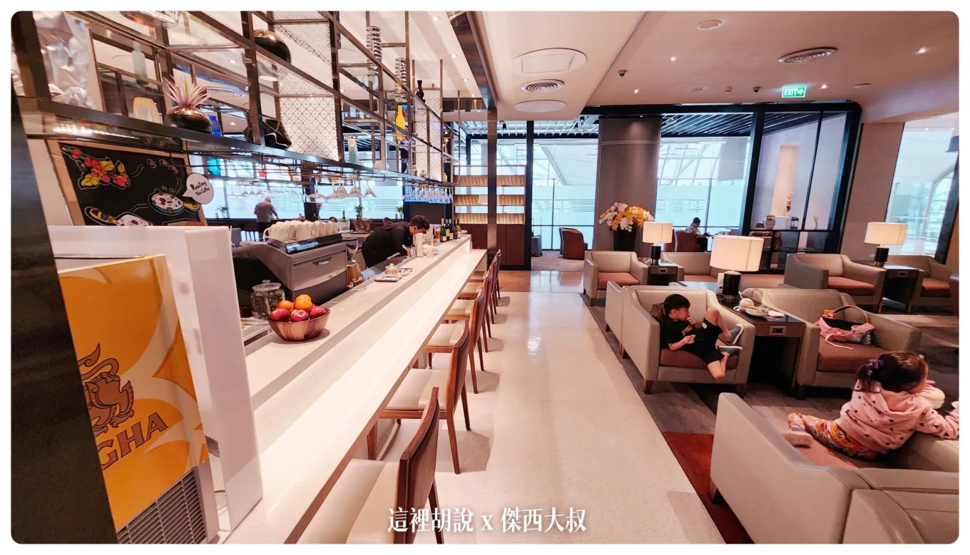 BKK,BUSINESS CLASS,CLASS C,Google News,star alliance,VIP LOUNGE,傑西飛行記錄,叻沙,商務艙,商務艙座位,商務艙比較,商務艙評價,商務艙貴賓室,商務艙配置,商務艙飛行紀錄,商務艙飛行記錄,商務艙體驗,商務貴賓室,客艙座位相關文章,拉撒麵,新加坡司令,新加坡航空,新航,星空聯盟,星空聯盟貴賓室,曼谷,曼谷機場,椰子水,機場,機場相關文章,機場系列文章,機場貴賓室,泰國,航空公司貴賓室,調酒,貴賓室,貴賓室開箱,貴賓室體驗,酒吧 BKK,BUSINESS CLASS,CLASS C,Google News,star alliance,VIP LOUNGE,傑西飛行記錄,叻沙,商務艙,商務艙座位,商務艙比較,商務艙評價,商務艙貴賓室,商務艙配置,商務艙飛行紀錄,商務艙飛行記錄,商務艙體驗,商務貴賓室,客艙座位相關文章,拉撒麵,新加坡司令,新加坡航空,新航,星空聯盟,星空聯盟貴賓室,曼谷,曼谷機場,椰子水,機場,機場相關文章,機場系列文章,機場貴賓室,泰國,航空公司貴賓室,調酒,貴賓室,貴賓室開箱,貴賓室體驗,酒吧