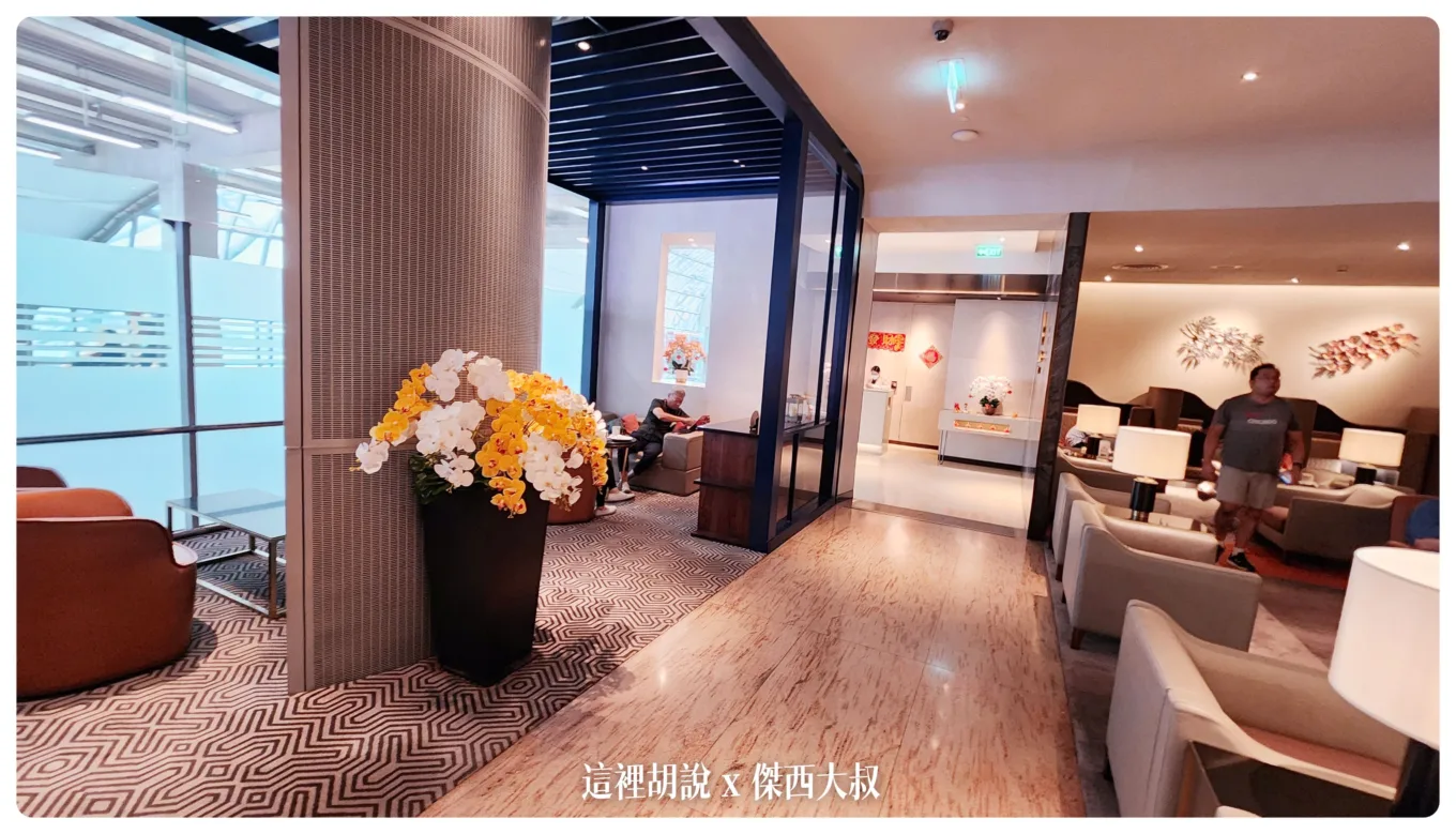 BKK,BUSINESS CLASS,CLASS C,Google News,star alliance,VIP LOUNGE,傑西飛行記錄,叻沙,商務艙,商務艙座位,商務艙比較,商務艙評價,商務艙貴賓室,商務艙配置,商務艙飛行紀錄,商務艙飛行記錄,商務艙體驗,商務貴賓室,客艙座位相關文章,拉撒麵,新加坡司令,新加坡航空,新航,星空聯盟,星空聯盟貴賓室,曼谷,曼谷機場,椰子水,機場,機場相關文章,機場系列文章,機場貴賓室,泰國,航空公司貴賓室,調酒,貴賓室,貴賓室開箱,貴賓室體驗,酒吧 BKK,BUSINESS CLASS,CLASS C,Google News,star alliance,VIP LOUNGE,傑西飛行記錄,叻沙,商務艙,商務艙座位,商務艙比較,商務艙評價,商務艙貴賓室,商務艙配置,商務艙飛行紀錄,商務艙飛行記錄,商務艙體驗,商務貴賓室,客艙座位相關文章,拉撒麵,新加坡司令,新加坡航空,新航,星空聯盟,星空聯盟貴賓室,曼谷,曼谷機場,椰子水,機場,機場相關文章,機場系列文章,機場貴賓室,泰國,航空公司貴賓室,調酒,貴賓室,貴賓室開箱,貴賓室體驗,酒吧