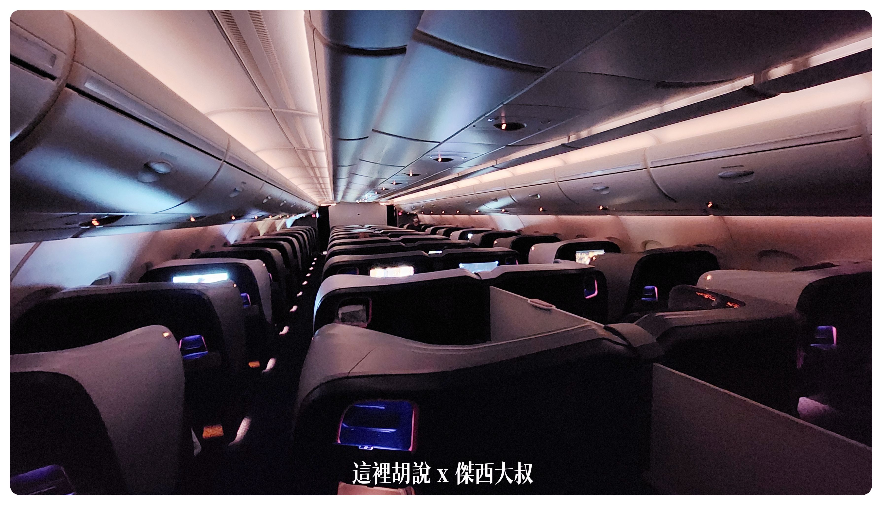 2023-01 紐約,A380,BUSINESS CLASS,CLASS C,JFK,NYC,SIA,SINGAPOREAIRLINE,star alliance,傑西飛行記錄,商務艙,商務艙飛行記錄,平躺,新加坡航空,新航,星空聯盟,沙嗲,紐約,銀刃貴賓室 2023-01 紐約,A380,BUSINESS CLASS,CLASS C,JFK,NYC,SIA,SINGAPOREAIRLINE,star alliance,傑西飛行記錄,商務艙,商務艙飛行記錄,平躺,新加坡航空,新航,星空聯盟,沙嗲,紐約,銀刃貴賓室