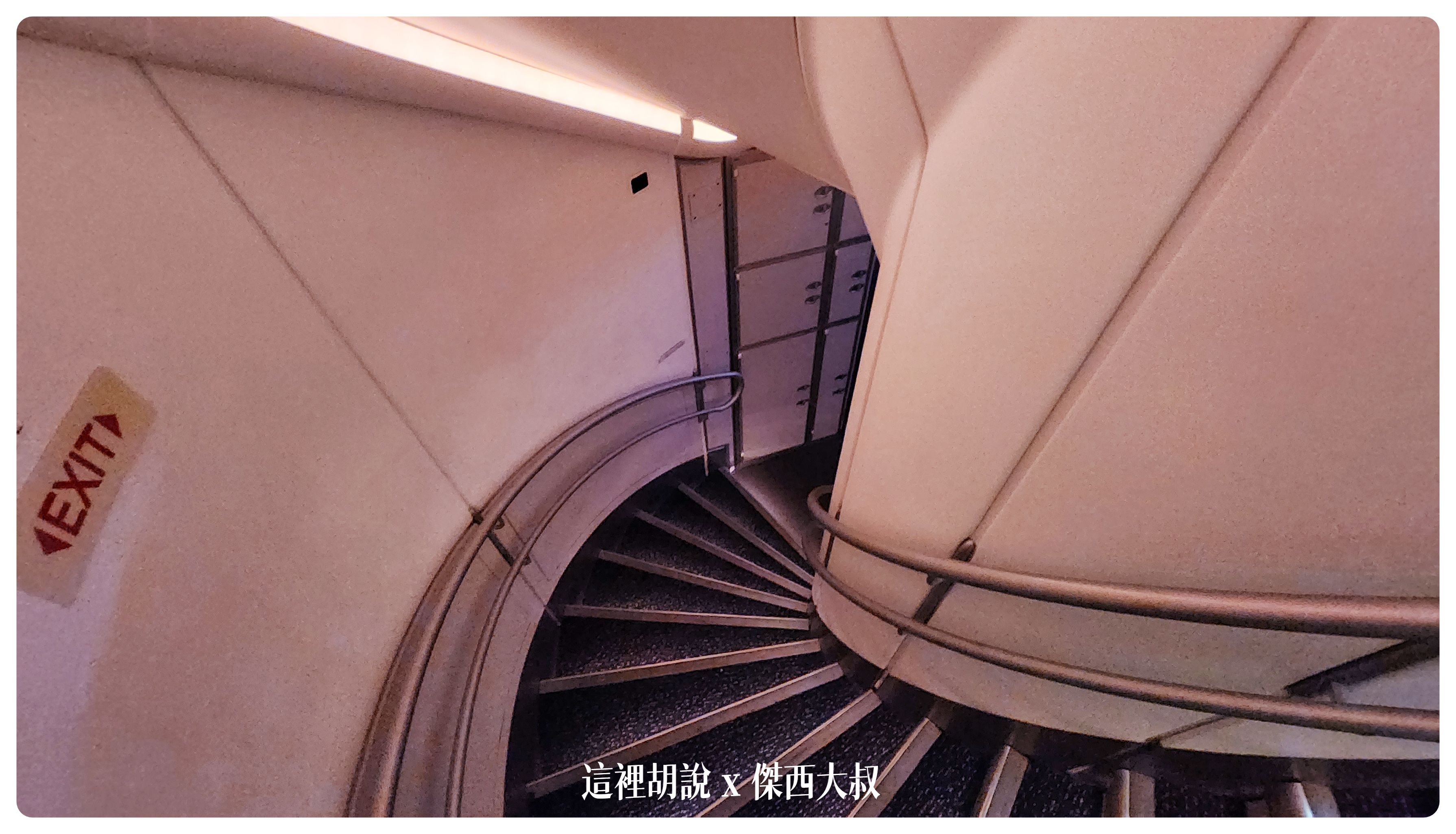 2023-01 紐約,A380,BUSINESS CLASS,CLASS C,JFK,NYC,SIA,SINGAPOREAIRLINE,star alliance,傑西飛行記錄,商務艙,商務艙飛行記錄,平躺,新加坡航空,新航,星空聯盟,沙嗲,紐約,銀刃貴賓室 2023-01 紐約,A380,BUSINESS CLASS,CLASS C,JFK,NYC,SIA,SINGAPOREAIRLINE,star alliance,傑西飛行記錄,商務艙,商務艙飛行記錄,平躺,新加坡航空,新航,星空聯盟,沙嗲,紐約,銀刃貴賓室
