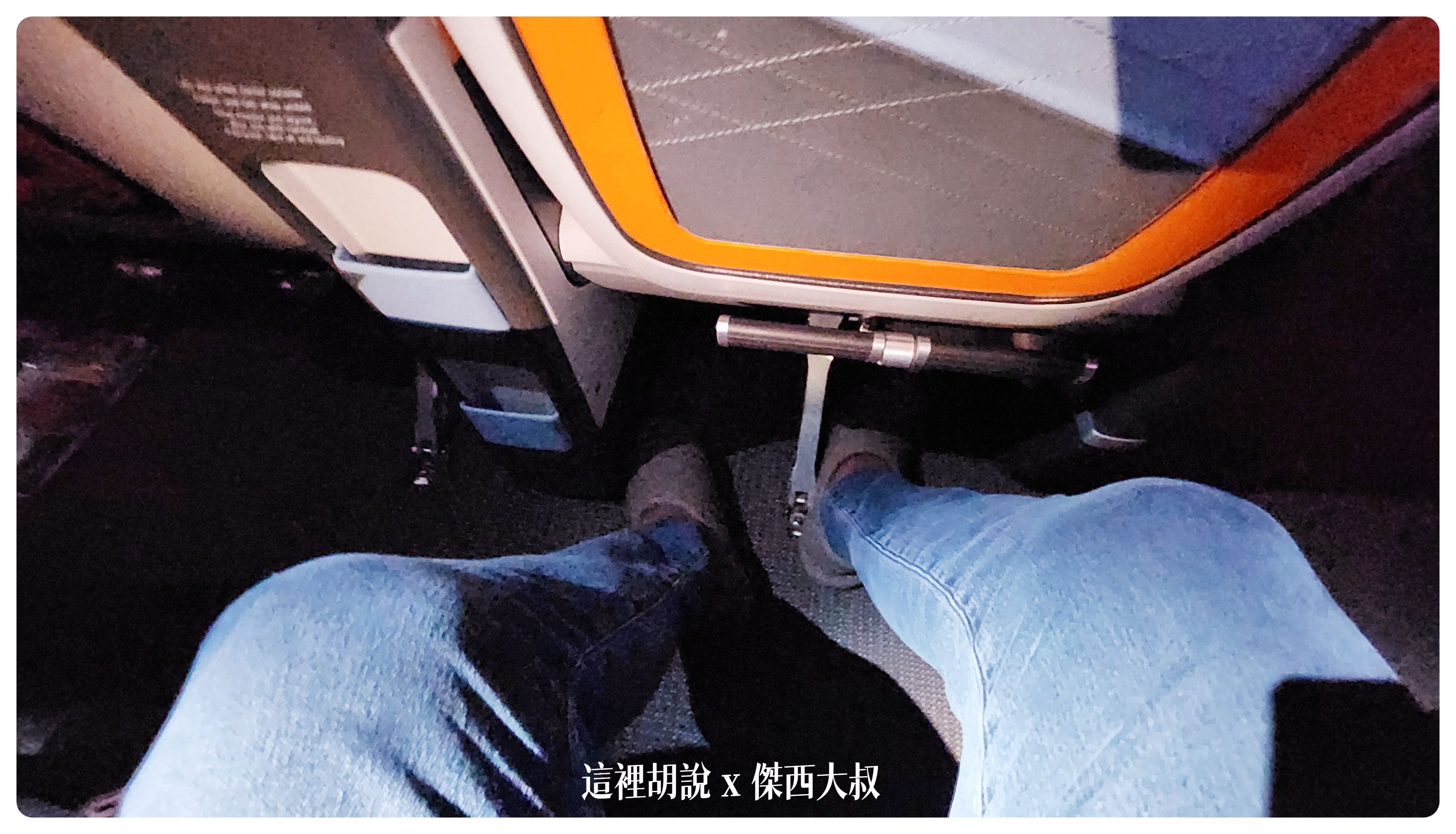 2023-01 紐約,A380,BUSINESS CLASS,CLASS C,JFK,NYC,SIA,SINGAPOREAIRLINE,star alliance,傑西飛行記錄,商務艙,商務艙飛行記錄,平躺,新加坡航空,新航,星空聯盟,沙嗲,紐約,銀刃貴賓室 2023-01 紐約,A380,BUSINESS CLASS,CLASS C,JFK,NYC,SIA,SINGAPOREAIRLINE,star alliance,傑西飛行記錄,商務艙,商務艙飛行記錄,平躺,新加坡航空,新航,星空聯盟,沙嗲,紐約,銀刃貴賓室