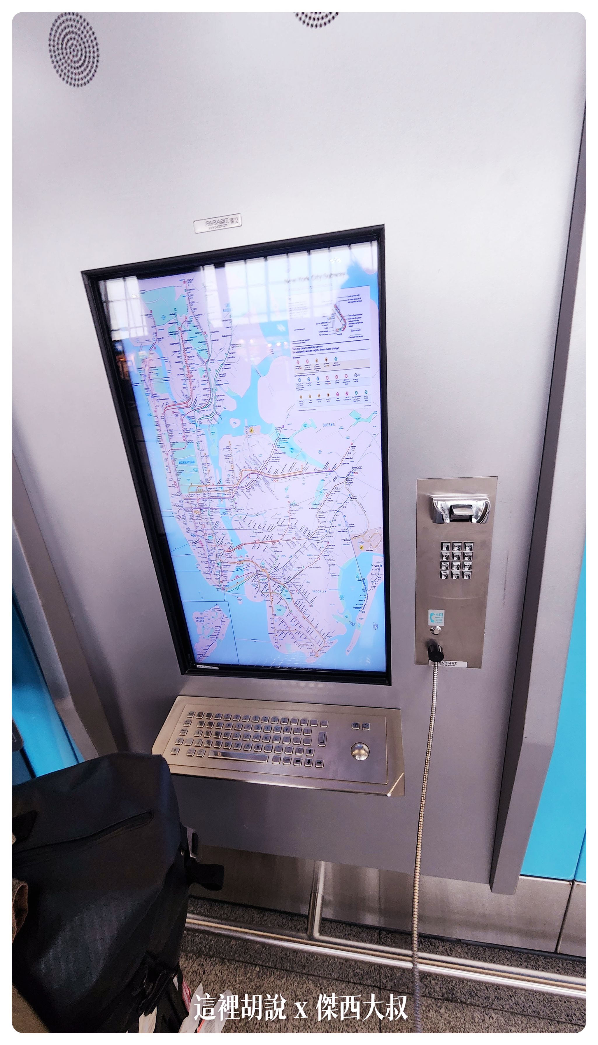 GO AIRLINK,Google News,JFK,NYC,去市區,去機場,大眾交通,巴士,市區,接駁,紐約 GO AIRLINK,Google News,JFK,NYC,去市區,去機場,大眾交通,巴士,市區,接駁,紐約