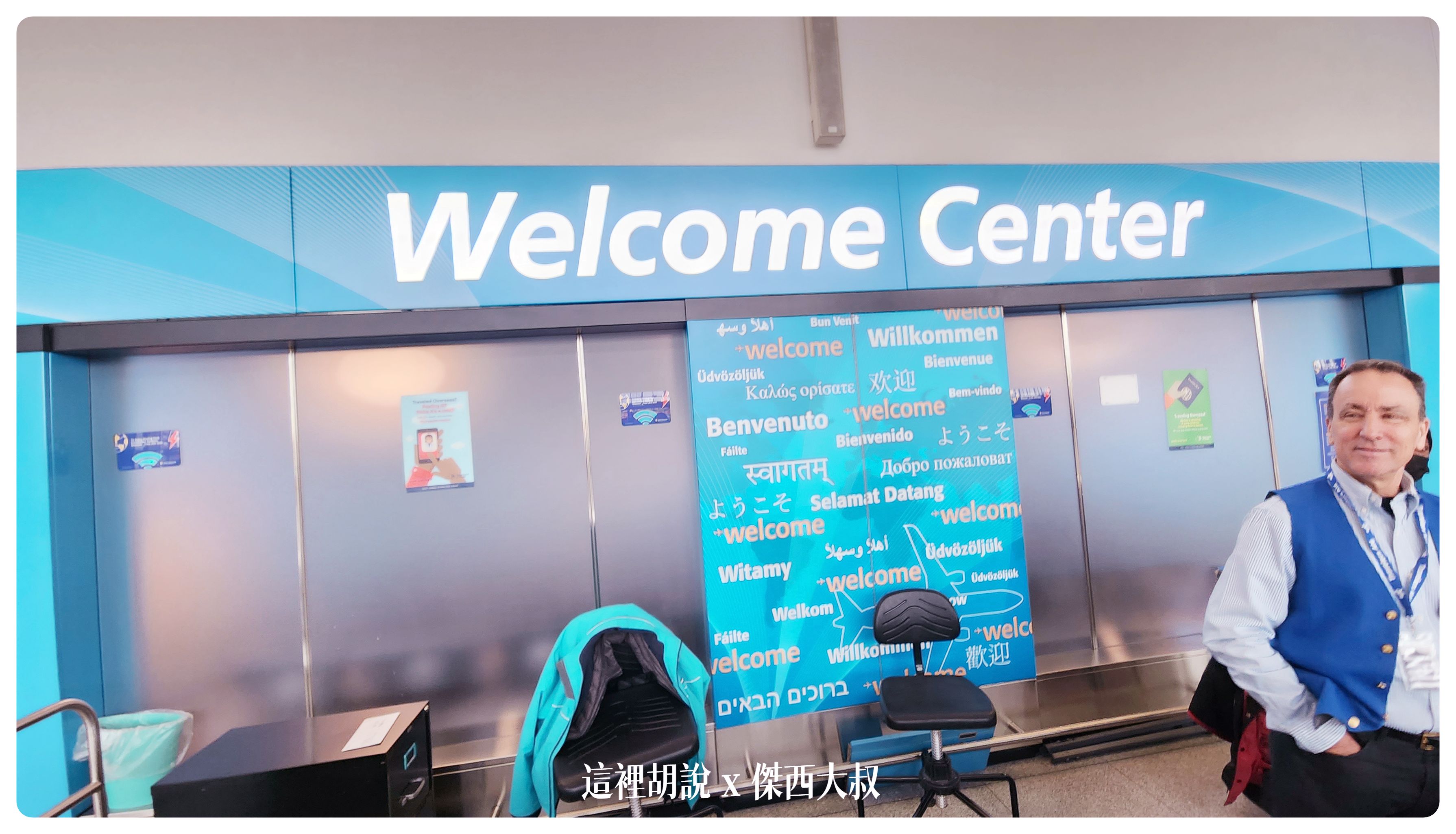 GO AIRLINK,Google News,JFK,NYC,去市區,去機場,大眾交通,巴士,市區,接駁,紐約 GO AIRLINK,Google News,JFK,NYC,去市區,去機場,大眾交通,巴士,市區,接駁,紐約