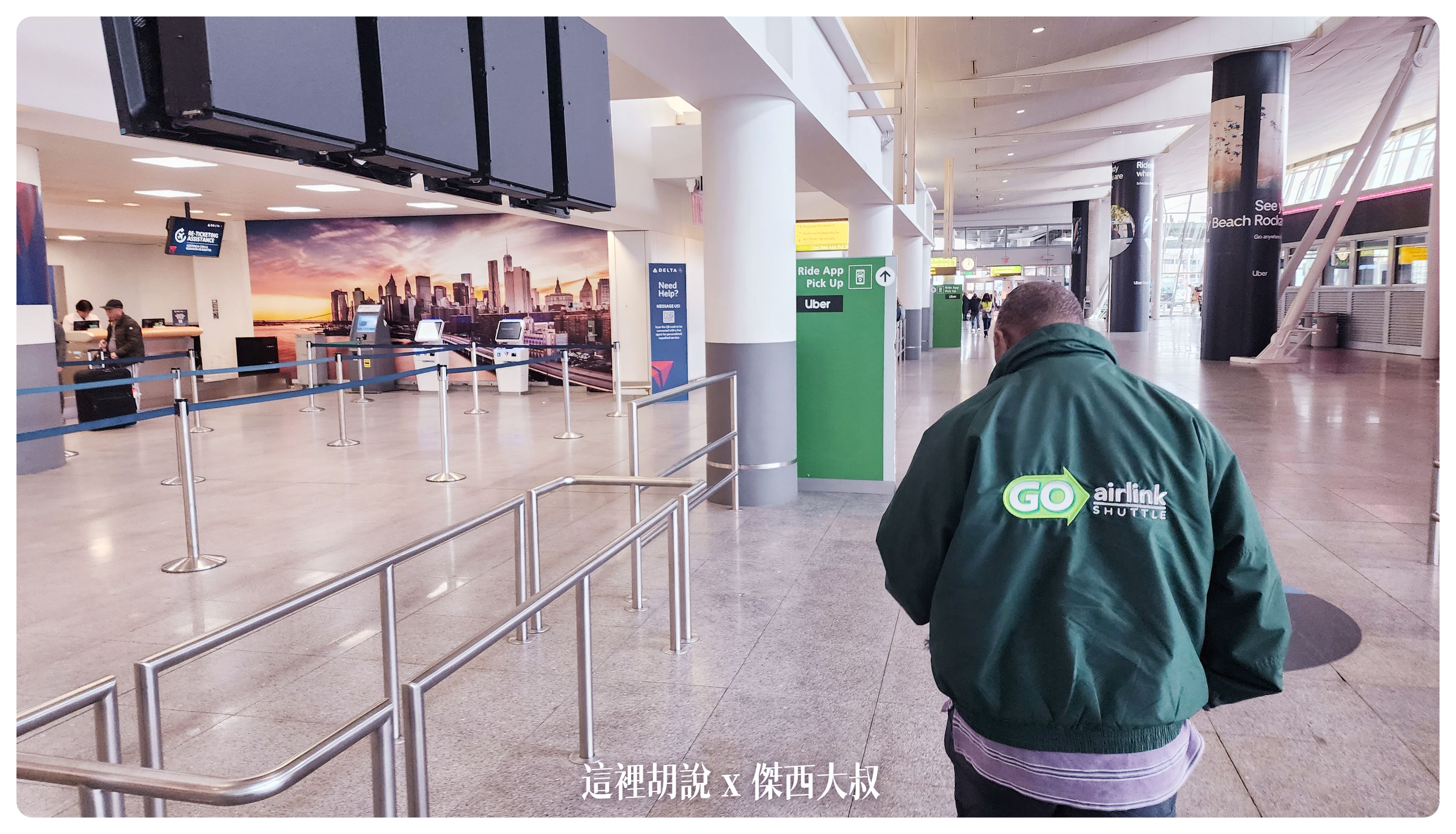 GO AIRLINK,Google News,JFK,NYC,去市區,去機場,大眾交通,巴士,市區,接駁,紐約 GO AIRLINK,Google News,JFK,NYC,去市區,去機場,大眾交通,巴士,市區,接駁,紐約