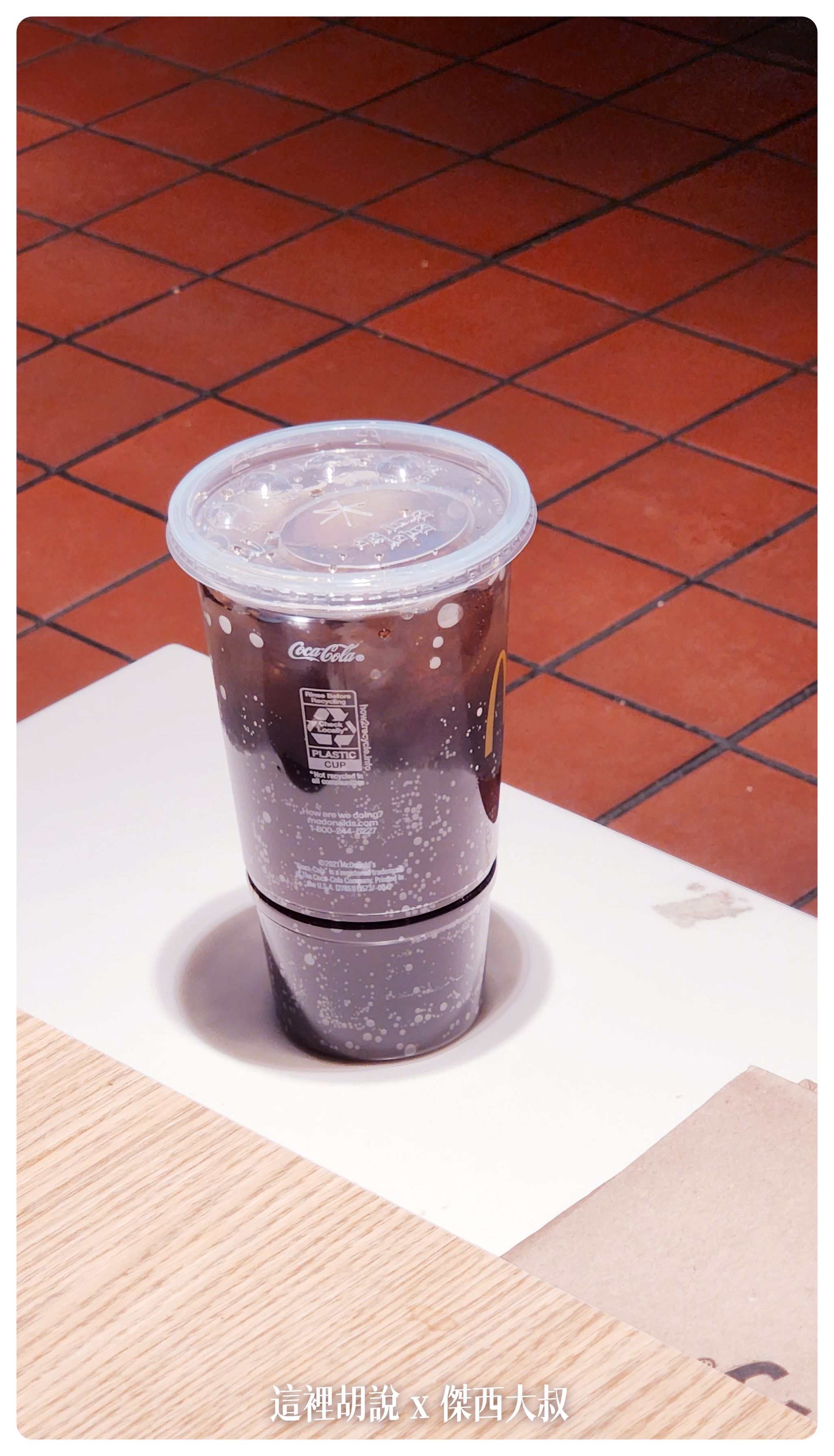 2023-01 紐約,HIGH LINE,JFK,Motel Morris,NYC,PHO,SHACK SHAKE,SHAKE SHACK,VESSEL,影像日記,散步,散策,紐約,紐約餐廳周,麥當勞 2023-01 紐約,HIGH LINE,JFK,Motel Morris,NYC,PHO,SHACK SHAKE,SHAKE SHACK,VESSEL,影像日記,散步,散策,紐約,紐約餐廳周,麥當勞