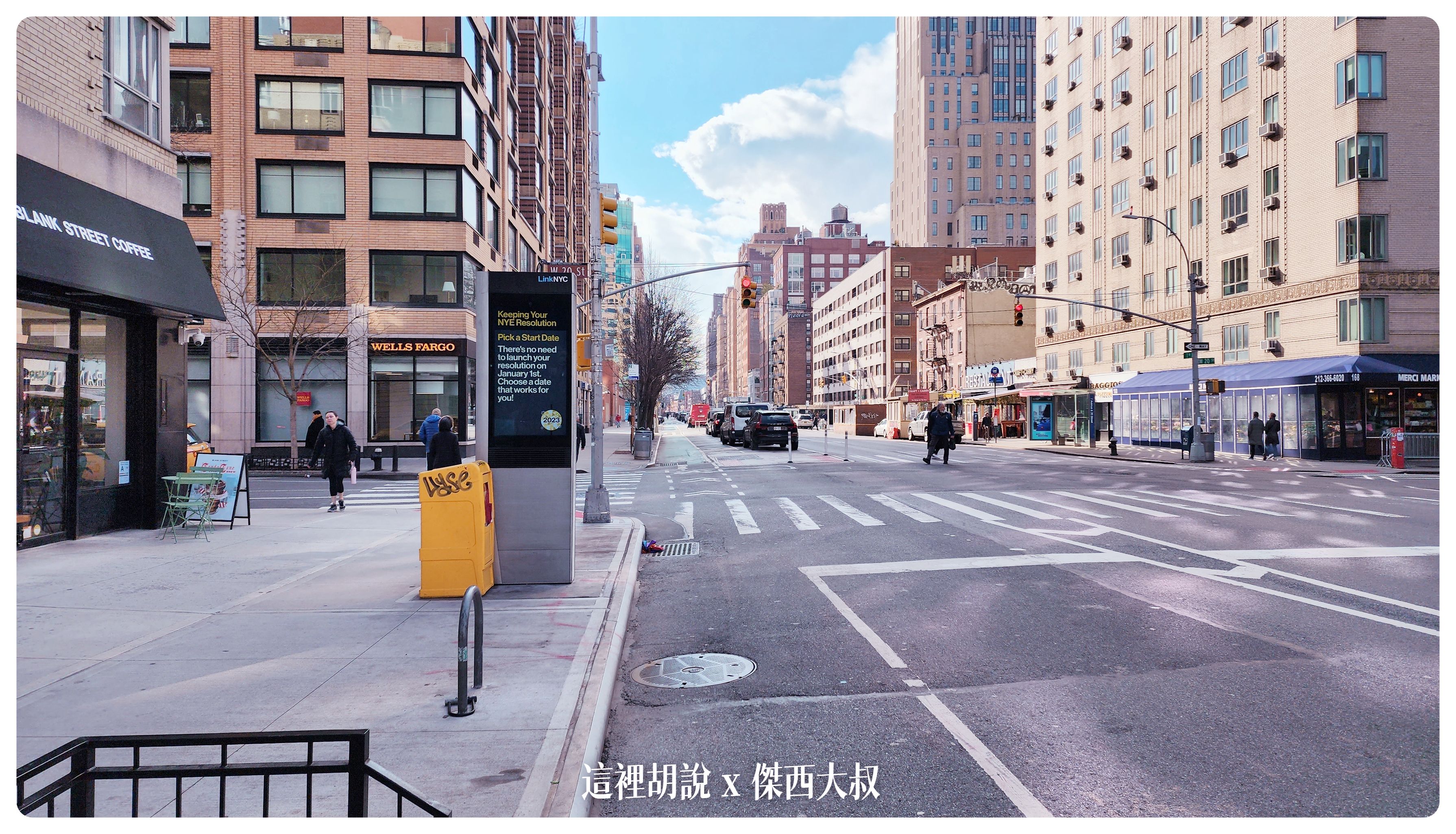2023-01 紐約,citibike,Google News,JFK,NYC,YOUBIKE,共享單車,共享自行車,單車,紐約,紐約交通,腳踏車,自由行,電動自行車 2023-01 紐約,citibike,Google News,JFK,NYC,YOUBIKE,共享單車,共享自行車,單車,紐約,紐約交通,腳踏車,自由行,電動自行車