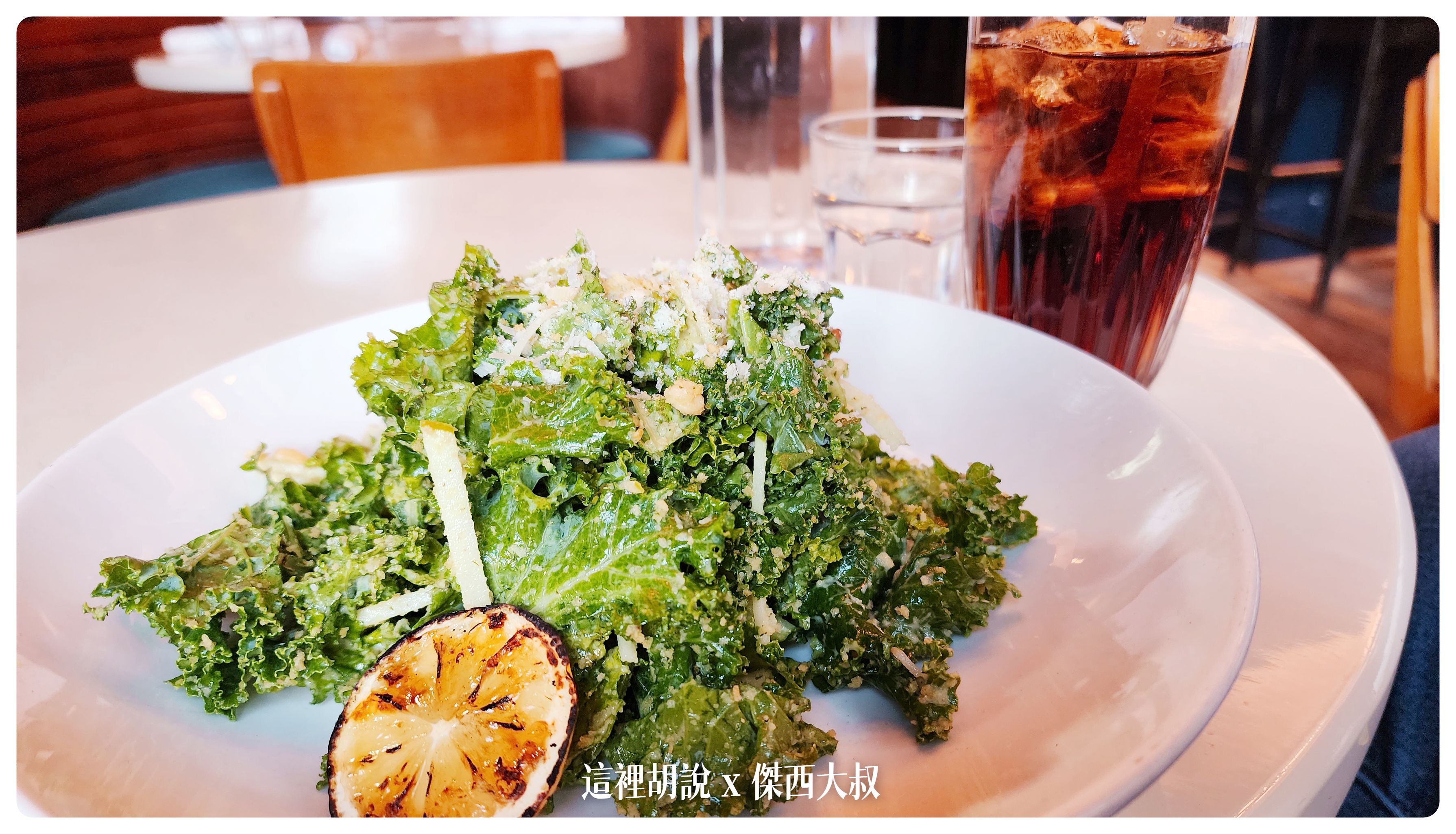 2023-01 紐約,HIGH LINE,JFK,Motel Morris,NYC,PHO,SHACK SHAKE,SHAKE SHACK,VESSEL,影像日記,散步,散策,紐約,紐約餐廳周,麥當勞 2023-01 紐約,HIGH LINE,JFK,Motel Morris,NYC,PHO,SHACK SHAKE,SHAKE SHACK,VESSEL,影像日記,散步,散策,紐約,紐約餐廳周,麥當勞
