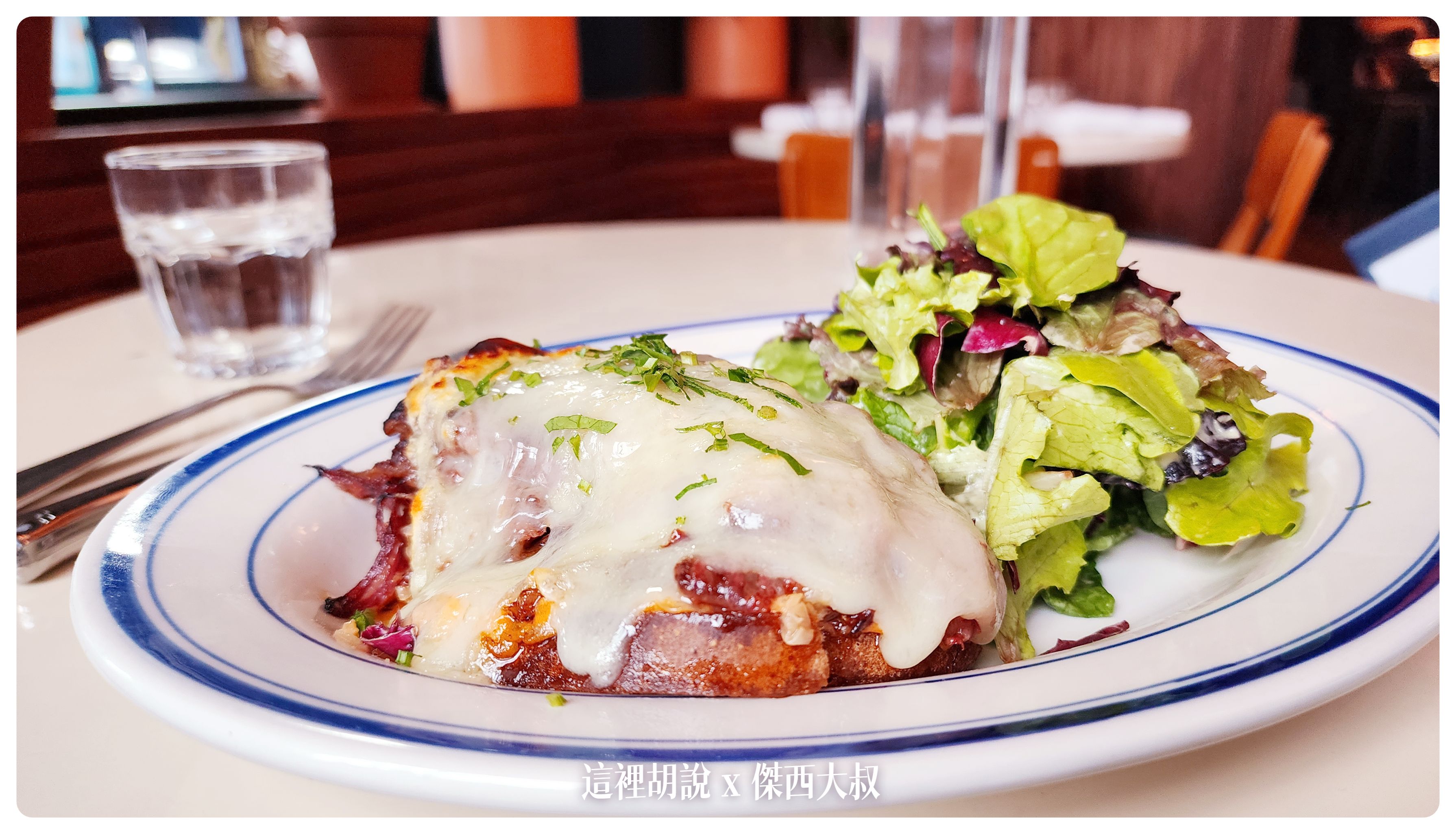 2023-01 紐約,HIGH LINE,JFK,Motel Morris,NYC,PHO,SHACK SHAKE,SHAKE SHACK,VESSEL,影像日記,散步,散策,紐約,紐約餐廳周,麥當勞 2023-01 紐約,HIGH LINE,JFK,Motel Morris,NYC,PHO,SHACK SHAKE,SHAKE SHACK,VESSEL,影像日記,散步,散策,紐約,紐約餐廳周,麥當勞