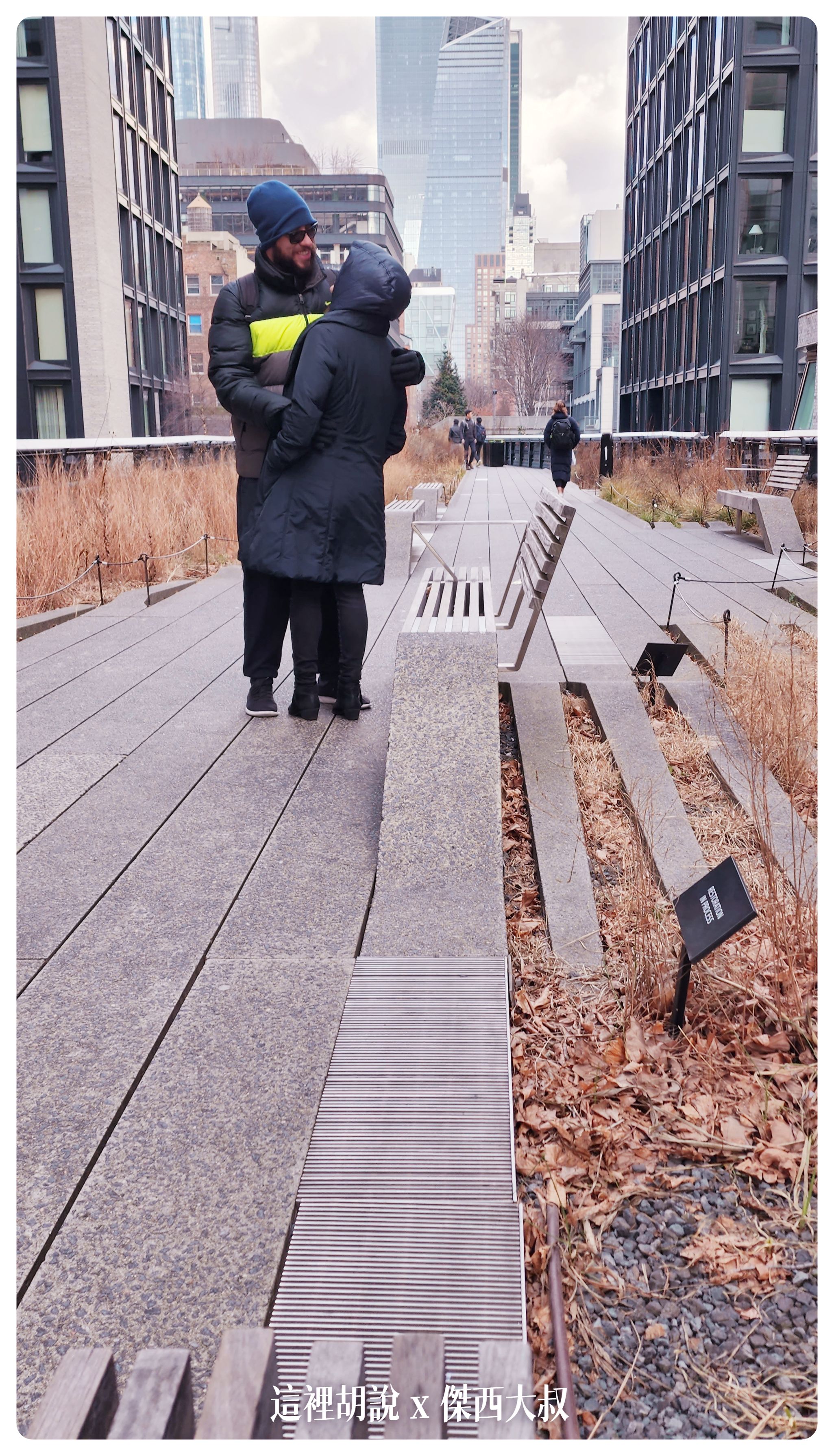 2023-01 紐約,HIGH LINE,JFK,Motel Morris,NYC,PHO,SHACK SHAKE,SHAKE SHACK,VESSEL,影像日記,散步,散策,紐約,紐約餐廳周,麥當勞 2023-01 紐約,HIGH LINE,JFK,Motel Morris,NYC,PHO,SHACK SHAKE,SHAKE SHACK,VESSEL,影像日記,散步,散策,紐約,紐約餐廳周,麥當勞