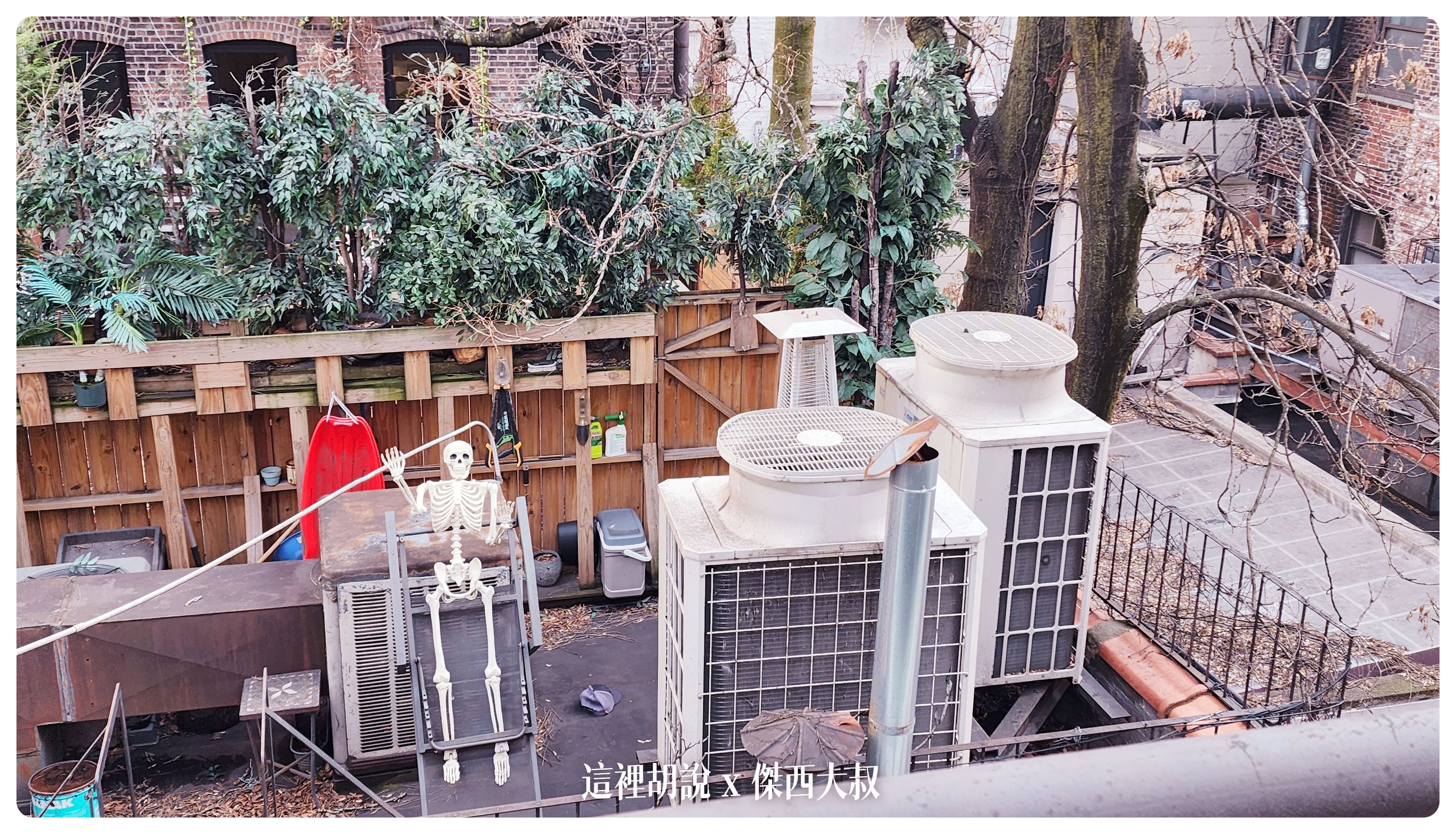 2023-01 紐約,HIGH LINE,JFK,Motel Morris,NYC,PHO,SHACK SHAKE,SHAKE SHACK,VESSEL,影像日記,散步,散策,紐約,紐約餐廳周,麥當勞 2023-01 紐約,HIGH LINE,JFK,Motel Morris,NYC,PHO,SHACK SHAKE,SHAKE SHACK,VESSEL,影像日記,散步,散策,紐約,紐約餐廳周,麥當勞