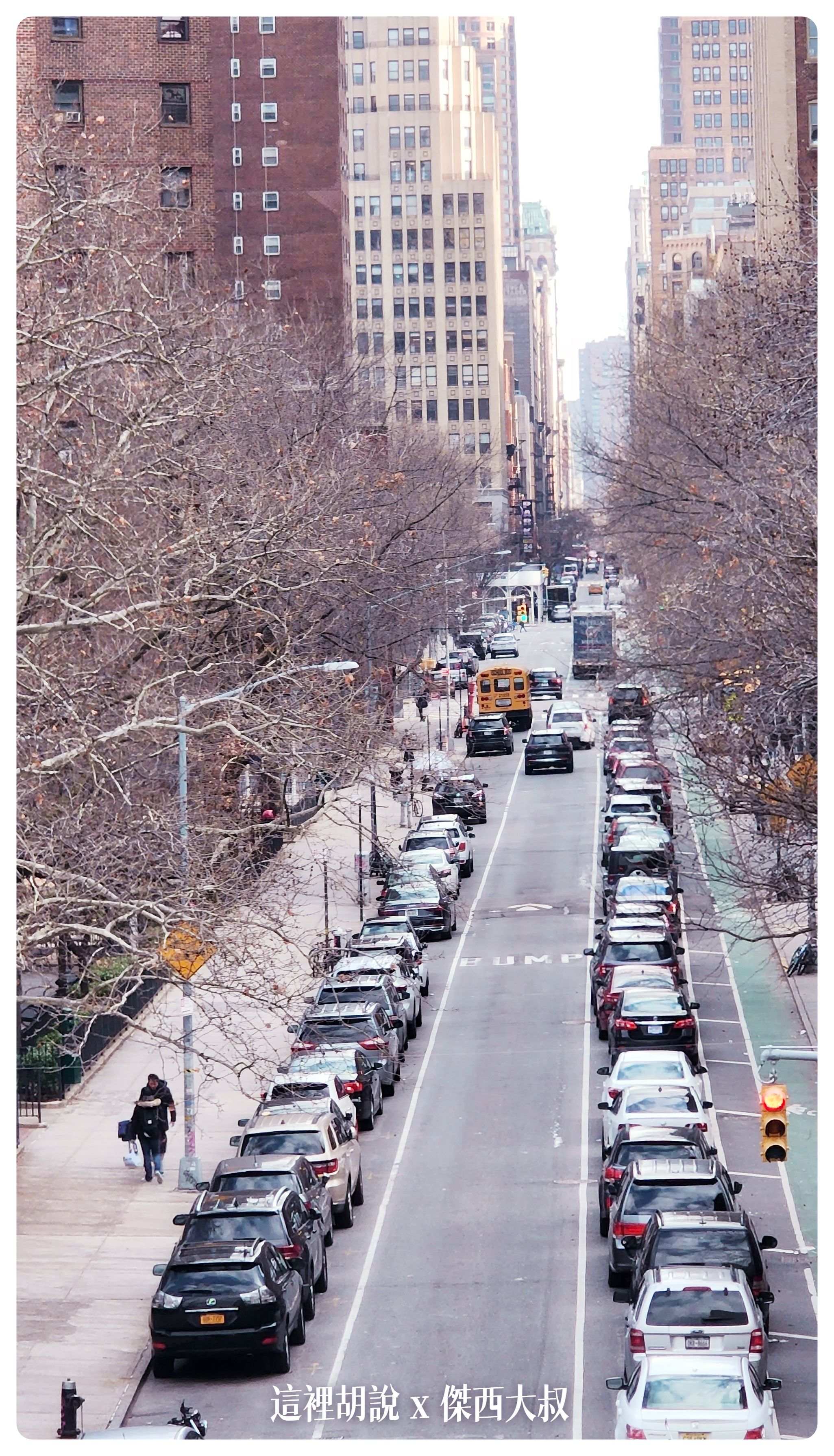2023-01 紐約,HIGH LINE,JFK,Motel Morris,NYC,PHO,SHACK SHAKE,SHAKE SHACK,VESSEL,影像日記,散步,散策,紐約,紐約餐廳周,麥當勞 2023-01 紐約,HIGH LINE,JFK,Motel Morris,NYC,PHO,SHACK SHAKE,SHAKE SHACK,VESSEL,影像日記,散步,散策,紐約,紐約餐廳周,麥當勞