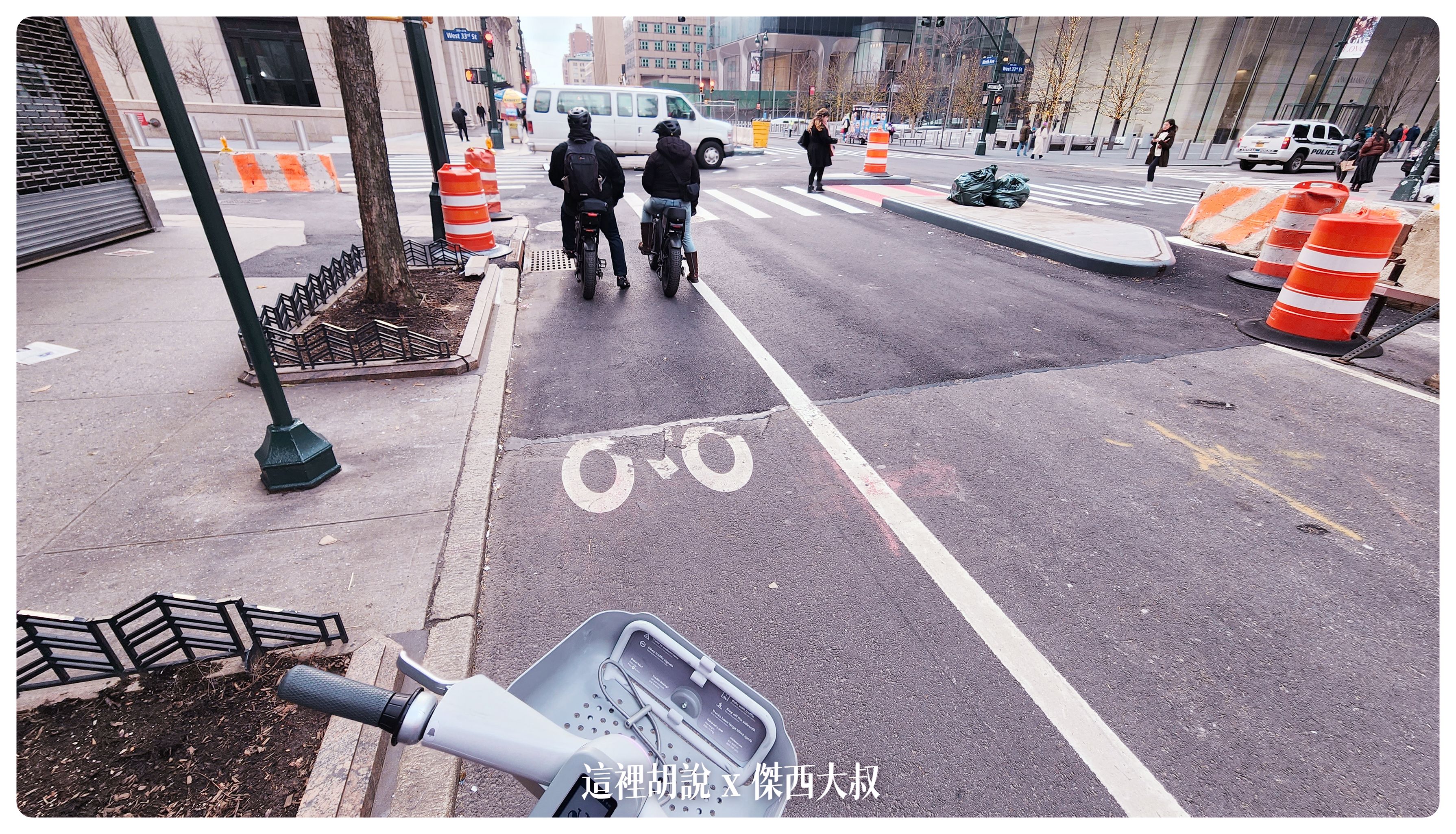 2023-01 紐約,citibike,Google News,JFK,NYC,YOUBIKE,共享單車,共享自行車,單車,紐約,紐約交通,腳踏車,自由行,電動自行車 2023-01 紐約,citibike,Google News,JFK,NYC,YOUBIKE,共享單車,共享自行車,單車,紐約,紐約交通,腳踏車,自由行,電動自行車