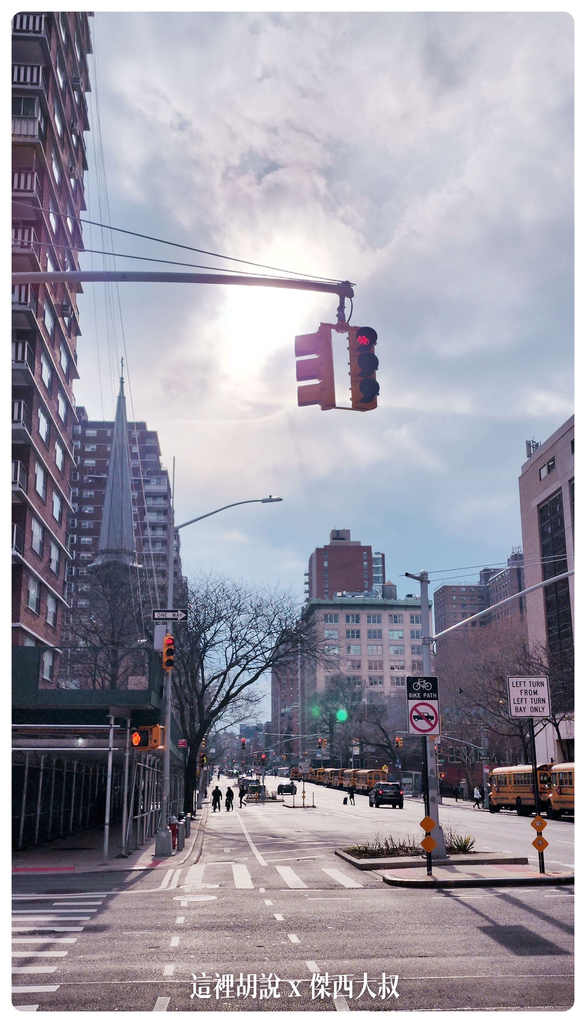2023-01 紐約,HIGH LINE,JFK,Motel Morris,NYC,PHO,SHACK SHAKE,SHAKE SHACK,VESSEL,影像日記,散步,散策,紐約,紐約餐廳周,麥當勞 2023-01 紐約,HIGH LINE,JFK,Motel Morris,NYC,PHO,SHACK SHAKE,SHAKE SHACK,VESSEL,影像日記,散步,散策,紐約,紐約餐廳周,麥當勞