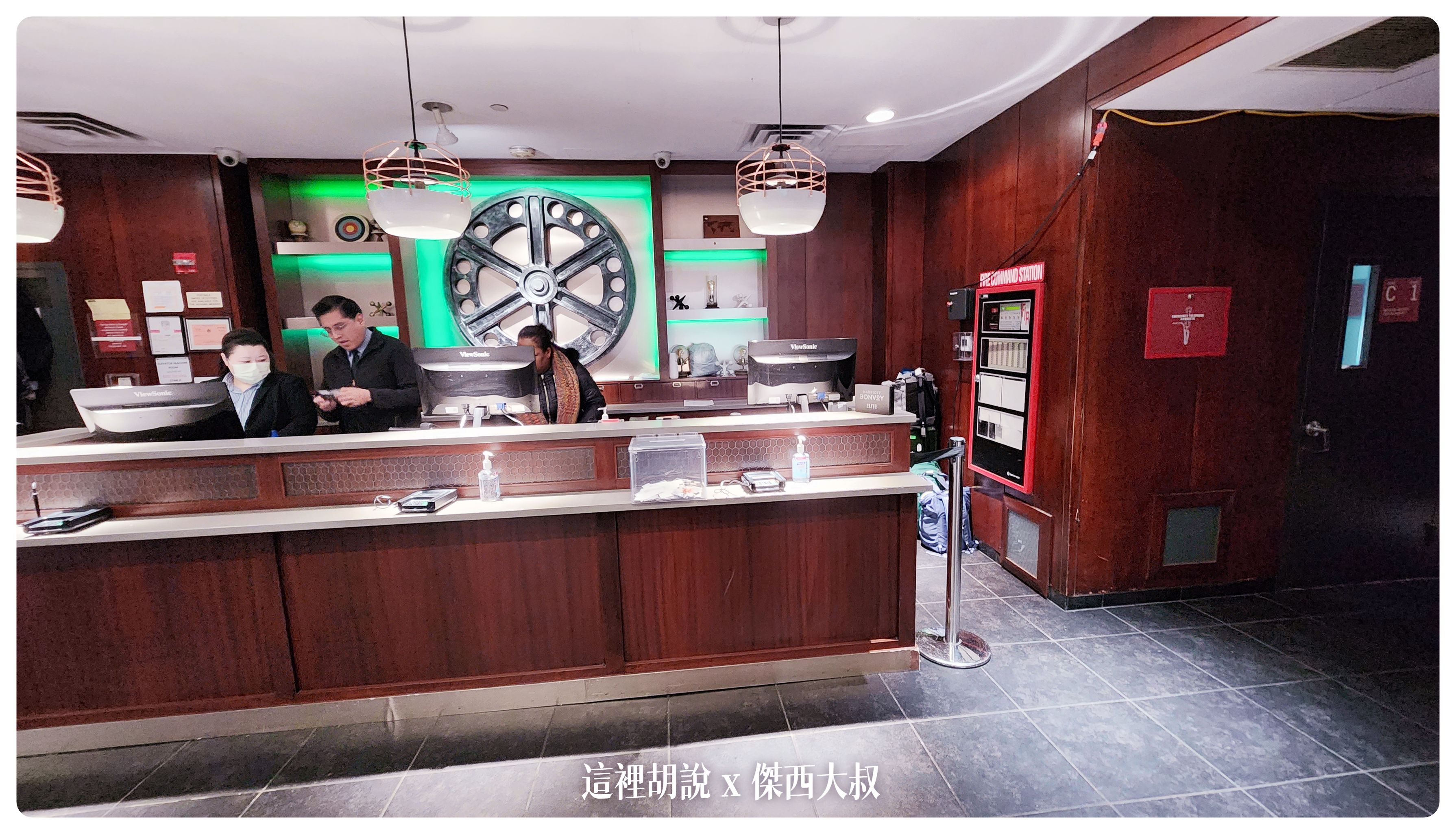2023-01 紐約,Chelsea,NYC,傑西飯店開箱清單,喜來登,福朋喜來登,紐約,紐約飯店,萬豪系統,雀兒喜,飯店 2023-01 紐約,Chelsea,NYC,傑西飯店開箱清單,喜來登,福朋喜來登,紐約,紐約飯店,萬豪系統,雀兒喜,飯店