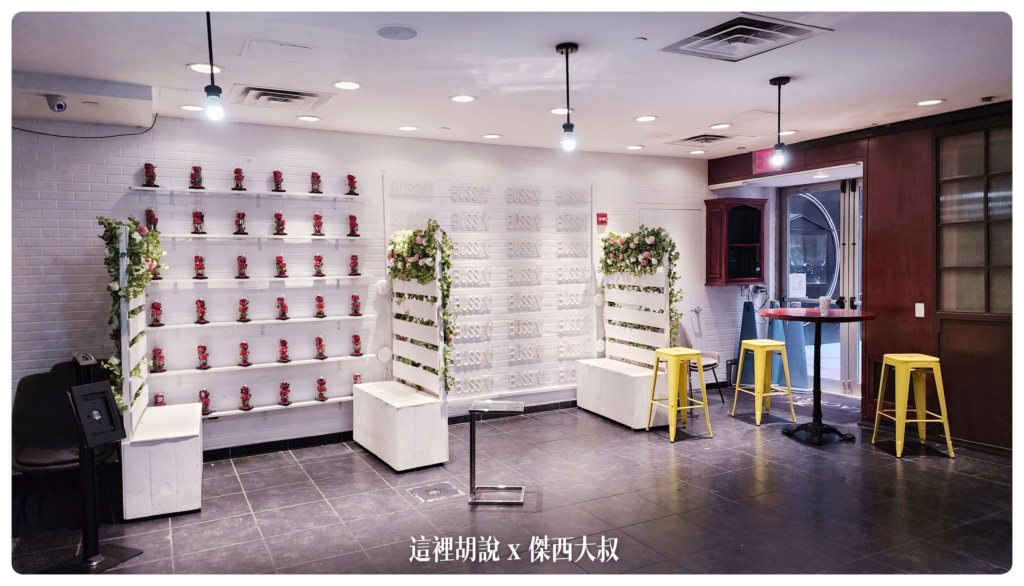 2023-01 紐約,Chelsea,NYC,傑西飯店開箱清單,喜來登,福朋喜來登,紐約,紐約飯店,萬豪系統,雀兒喜,飯店 2023-01 紐約,Chelsea,NYC,傑西飯店開箱清單,喜來登,福朋喜來登,紐約,紐約飯店,萬豪系統,雀兒喜,飯店