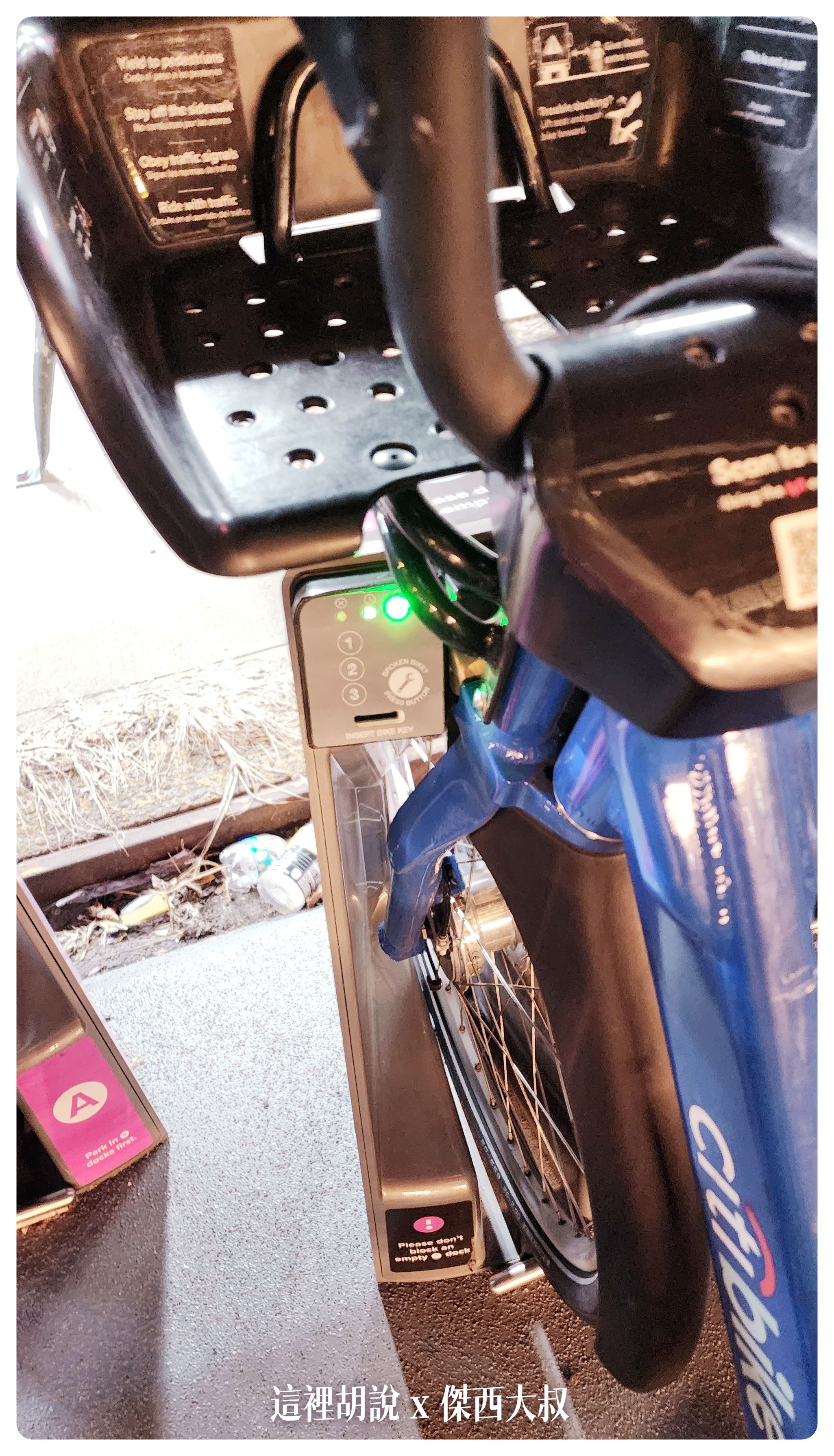 2023-01 紐約,citibike,Google News,JFK,NYC,YOUBIKE,共享單車,共享自行車,單車,紐約,紐約交通,腳踏車,自由行,電動自行車 2023-01 紐約,citibike,Google News,JFK,NYC,YOUBIKE,共享單車,共享自行車,單車,紐約,紐約交通,腳踏車,自由行,電動自行車