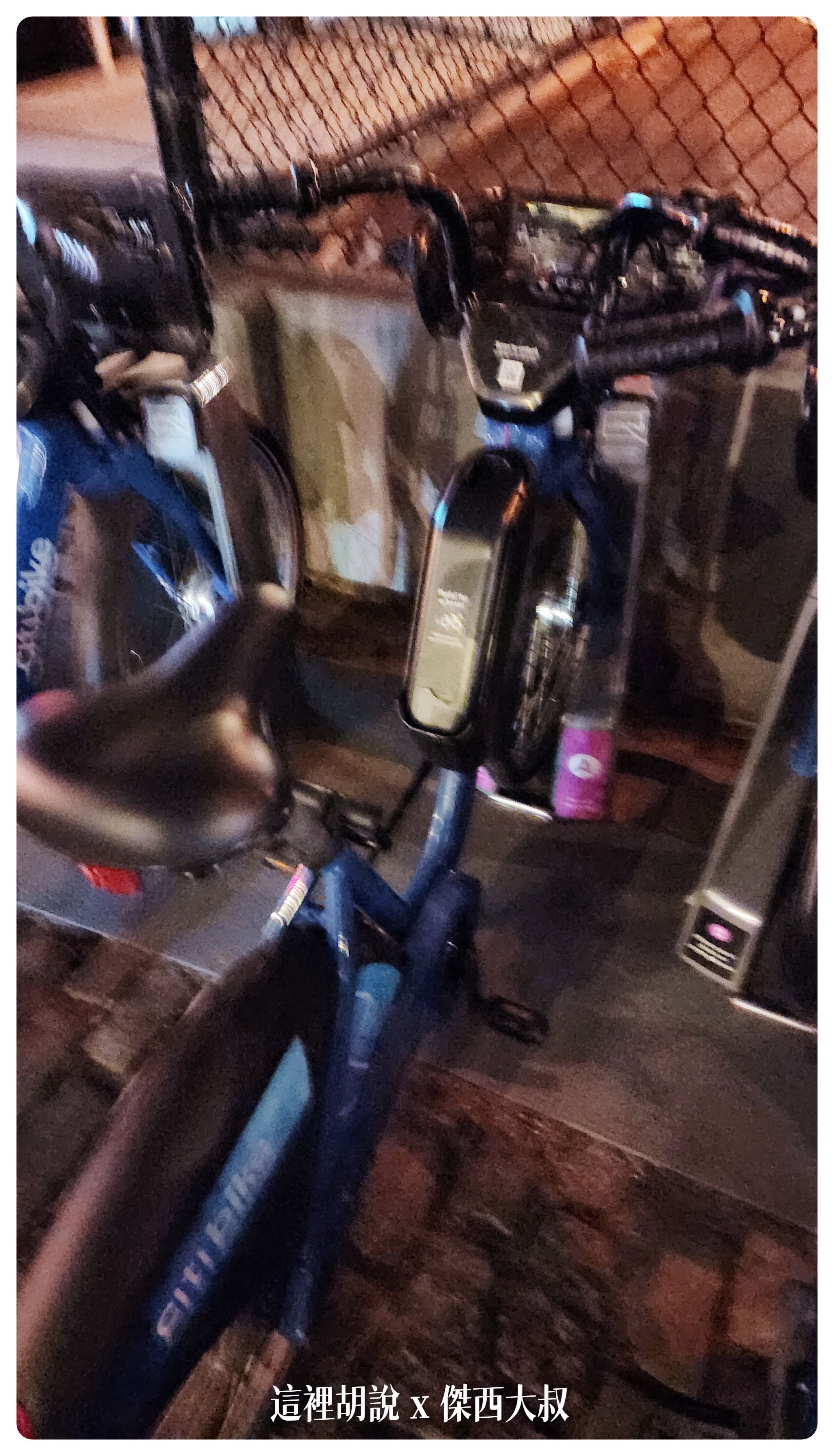 2023-01 紐約,citibike,Google News,JFK,NYC,YOUBIKE,共享單車,共享自行車,單車,紐約,紐約交通,腳踏車,自由行,電動自行車 2023-01 紐約,citibike,Google News,JFK,NYC,YOUBIKE,共享單車,共享自行車,單車,紐約,紐約交通,腳踏車,自由行,電動自行車