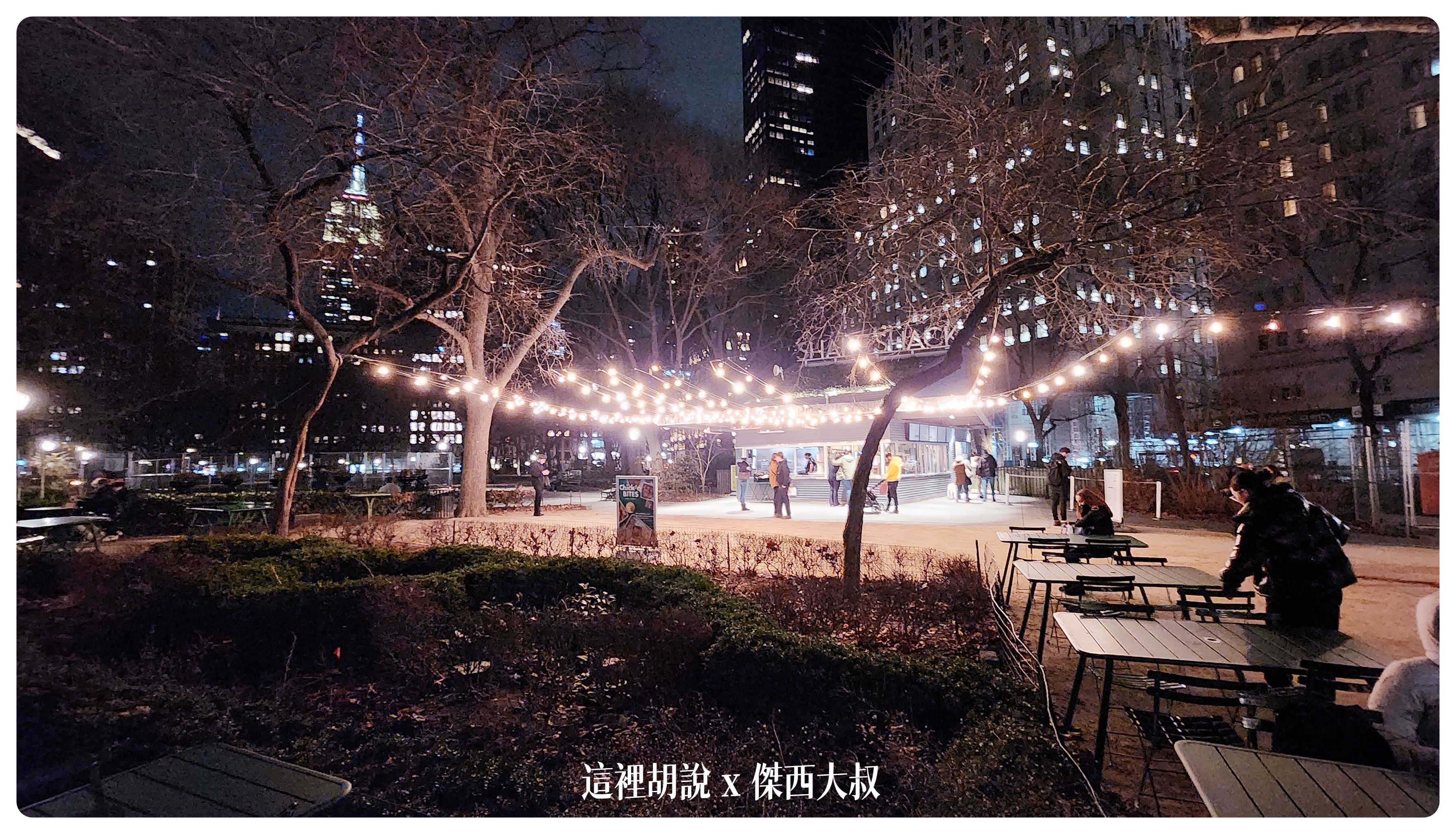 2023-01 紐約,HIGH LINE,JFK,Motel Morris,NYC,PHO,SHACK SHAKE,SHAKE SHACK,VESSEL,影像日記,散步,散策,紐約,紐約餐廳周,麥當勞 2023-01 紐約,HIGH LINE,JFK,Motel Morris,NYC,PHO,SHACK SHAKE,SHAKE SHACK,VESSEL,影像日記,散步,散策,紐約,紐約餐廳周,麥當勞