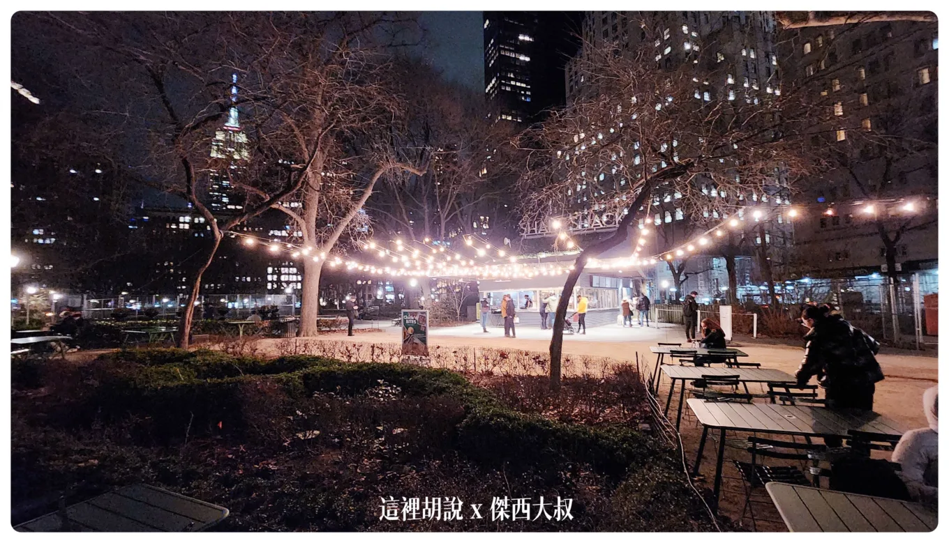 2023-01 紐約,HIGH LINE,JFK,Motel Morris,NYC,PHO,SHACK SHAKE,SHAKE SHACK,VESSEL,影像日記,散步,散策,紐約,紐約餐廳周,麥當勞 2023-01 紐約,HIGH LINE,JFK,Motel Morris,NYC,PHO,SHACK SHAKE,SHAKE SHACK,VESSEL,影像日記,散步,散策,紐約,紐約餐廳周,麥當勞