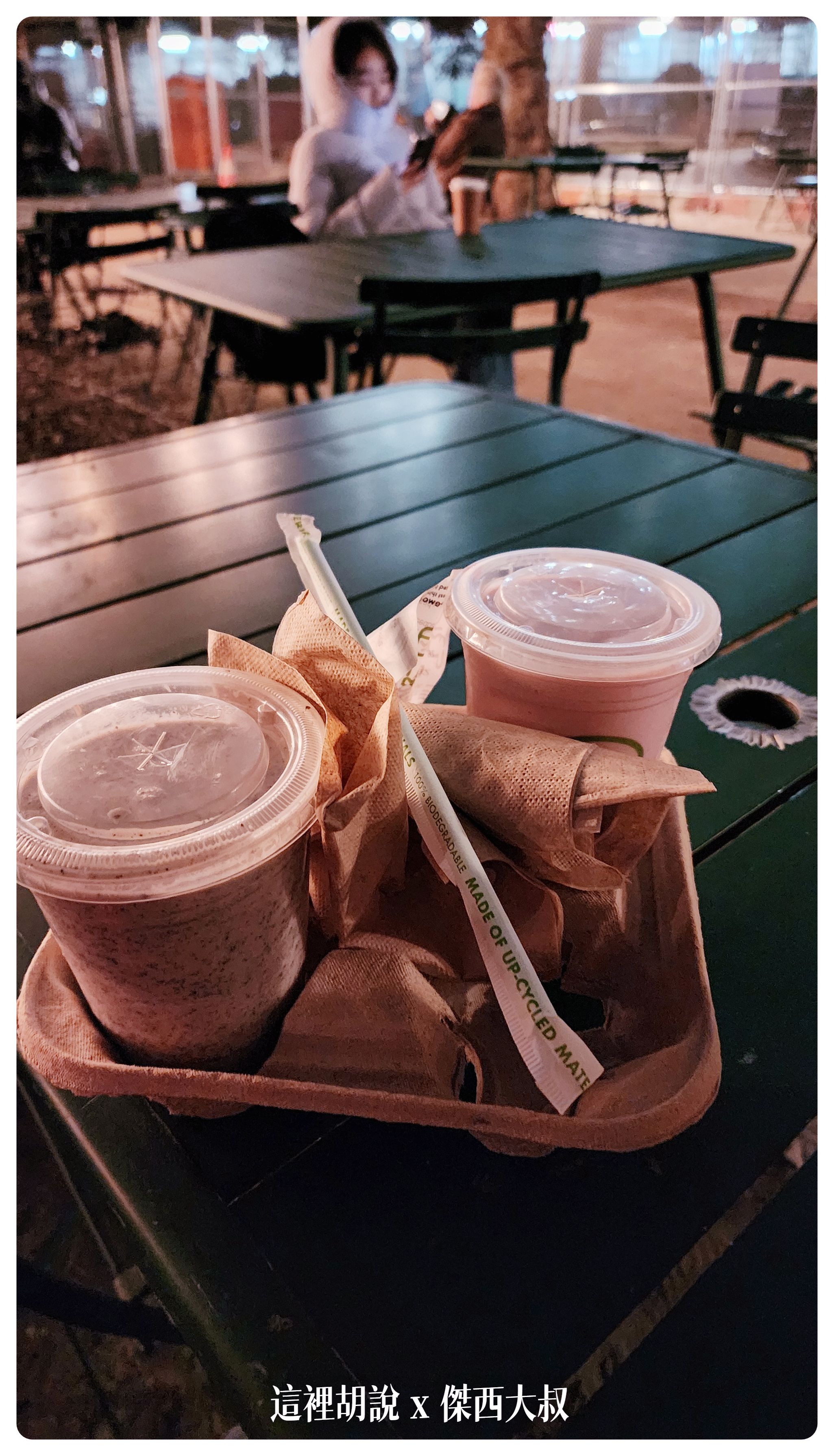 2023-01 紐約,HIGH LINE,JFK,Motel Morris,NYC,PHO,SHACK SHAKE,SHAKE SHACK,VESSEL,影像日記,散步,散策,紐約,紐約餐廳周,麥當勞 2023-01 紐約,HIGH LINE,JFK,Motel Morris,NYC,PHO,SHACK SHAKE,SHAKE SHACK,VESSEL,影像日記,散步,散策,紐約,紐約餐廳周,麥當勞