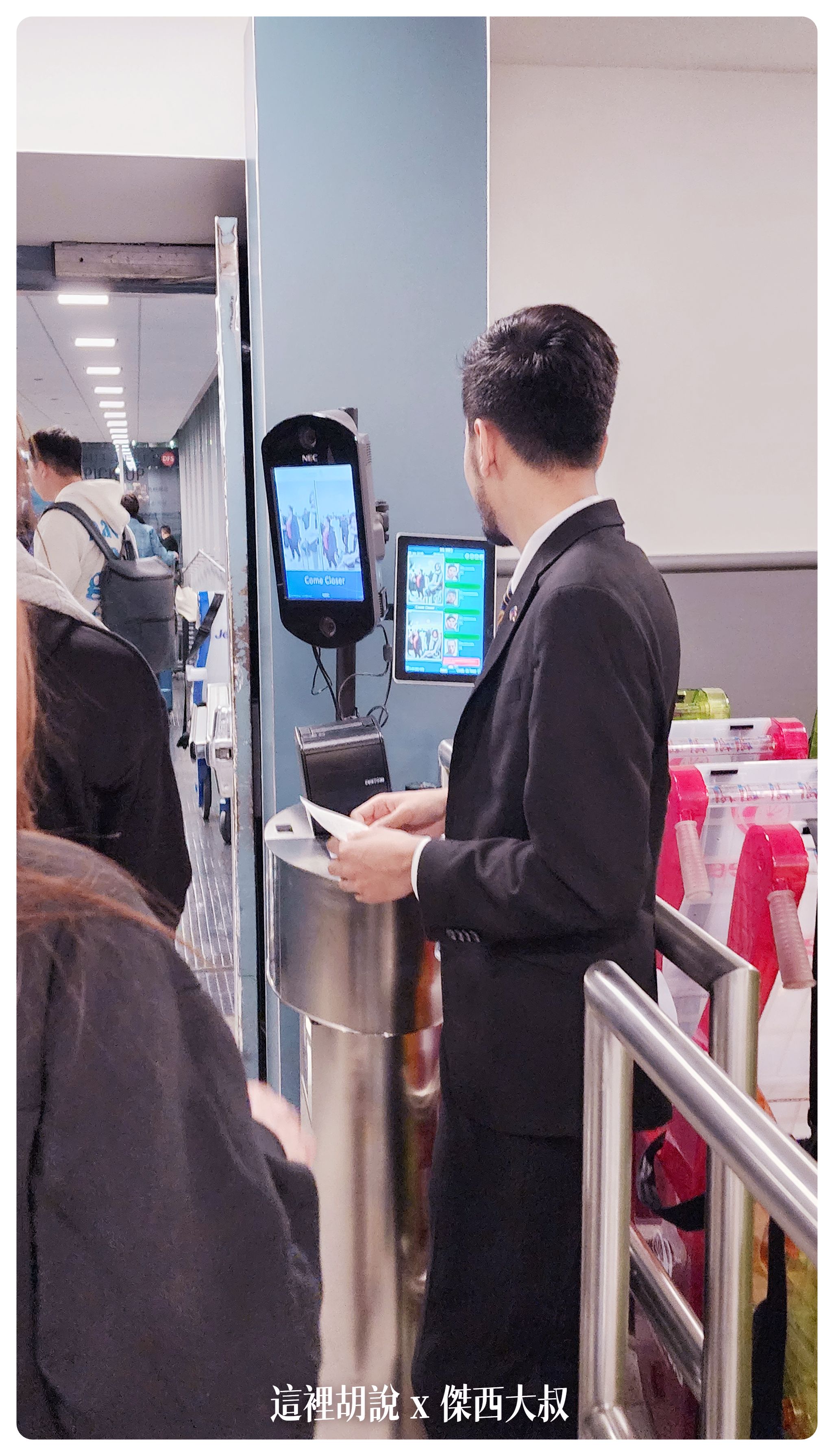 2023,2023旅行,A350,BUSINESS CLASS,CLASS C,GLOBAL ENTRY,Google News,JFK,NYC,SIN,Singapore,SINGAPORE AIR,SINGAPOREAIRLINE,SQ,SQ23,TSA PRE,VISIT SINGAPORE,世界最長,印度航空,商務艙,商務艙飛行記錄,快速通關,新加坡,新加坡航空,特選經濟艙,直飛,第四航廈,紐約,豪華經濟艙,貴賓室,超長程航班,超長航班,飛行記錄 2023,2023旅行,A350,BUSINESS CLASS,CLASS C,GLOBAL ENTRY,Google News,JFK,NYC,SIN,Singapore,SINGAPORE AIR,SINGAPOREAIRLINE,SQ,SQ23,TSA PRE,VISIT SINGAPORE,世界最長,印度航空,商務艙,商務艙飛行記錄,快速通關,新加坡,新加坡航空,特選經濟艙,直飛,第四航廈,紐約,豪華經濟艙,貴賓室,超長程航班,超長航班,飛行記錄