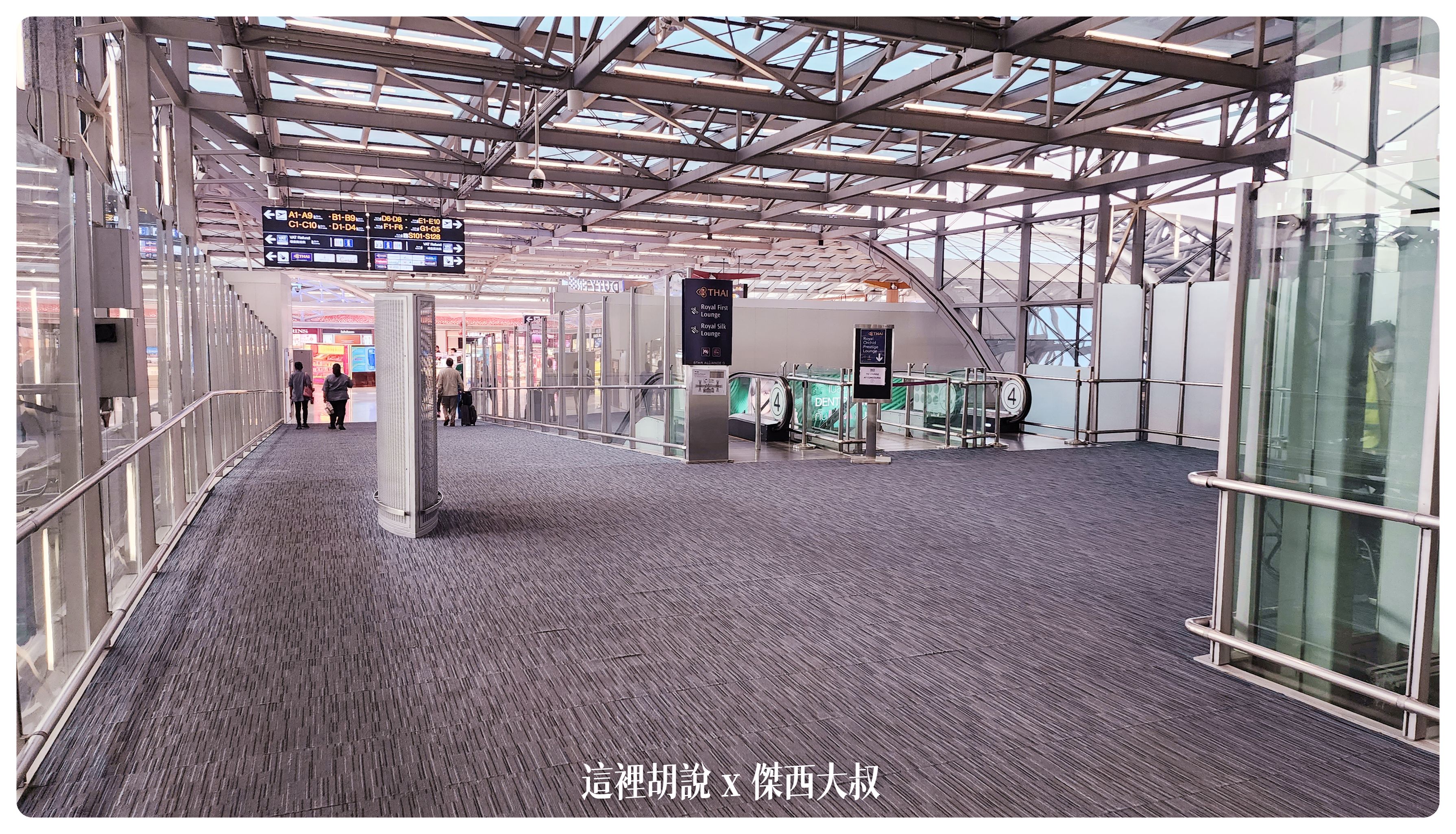 BKK,BUSINESS CLASS,CLASS C,Suvarnabhumi Airport,傑西飛行記錄,入境,出境,換匯,換泰銖,換錢,曼谷,曼谷機場,機場,機場地圖,機場快線,機場懶人包,機場系列文章,泰國,泰國機場,管制區攻略,素萬那普機場,轉機,退稅,過境旅館 BKK,BUSINESS CLASS,CLASS C,Suvarnabhumi Airport,傑西飛行記錄,入境,出境,換匯,換泰銖,換錢,曼谷,曼谷機場,機場,機場地圖,機場快線,機場懶人包,機場系列文章,泰國,泰國機場,管制區攻略,素萬那普機場,轉機,退稅,過境旅館