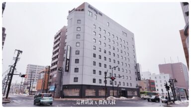 2023-02 東北,dormy inn,傑西飯店開箱清單,商務旅館,宵夜,日本旅行,東北,溫泉,盛岡,飯店 @這裡胡說 x 傑西大叔