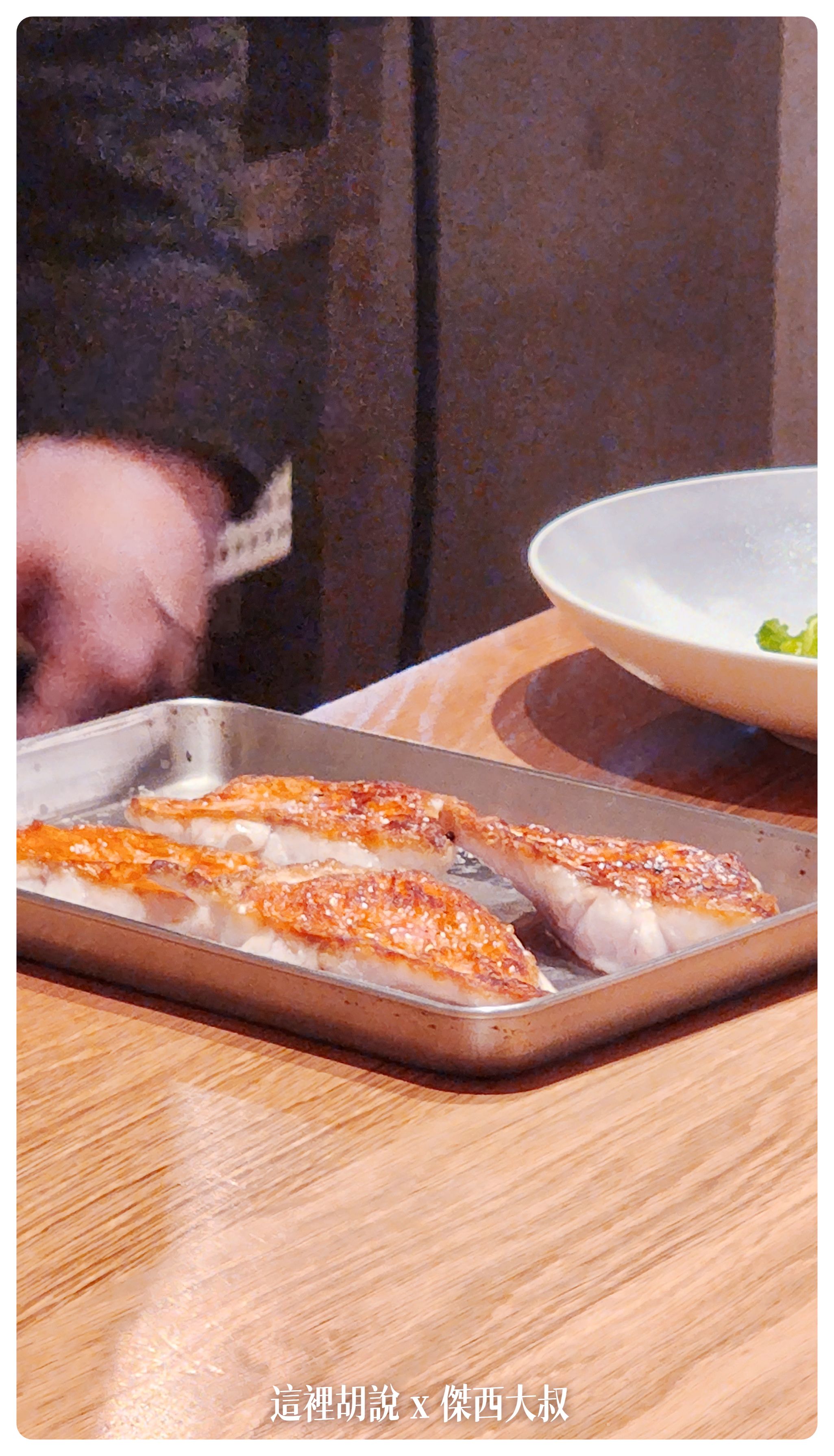 2023-02 東北,Aomori,Esquisse,FINE DINNING,Google News,Lionel Beccat,local guide program,Wine Pairing,傑西吃貨筆記,傑西懷胎九個月,套餐,日本,日本旅行,日本美食,東北美食,無菜單料理,花田秀樹,青森,青森美食,食記 2023-02 東北,Aomori,Esquisse,FINE DINNING,Google News,Lionel Beccat,local guide program,Wine Pairing,傑西吃貨筆記,傑西懷胎九個月,套餐,日本,日本旅行,日本美食,東北美食,無菜單料理,花田秀樹,青森,青森美食,食記