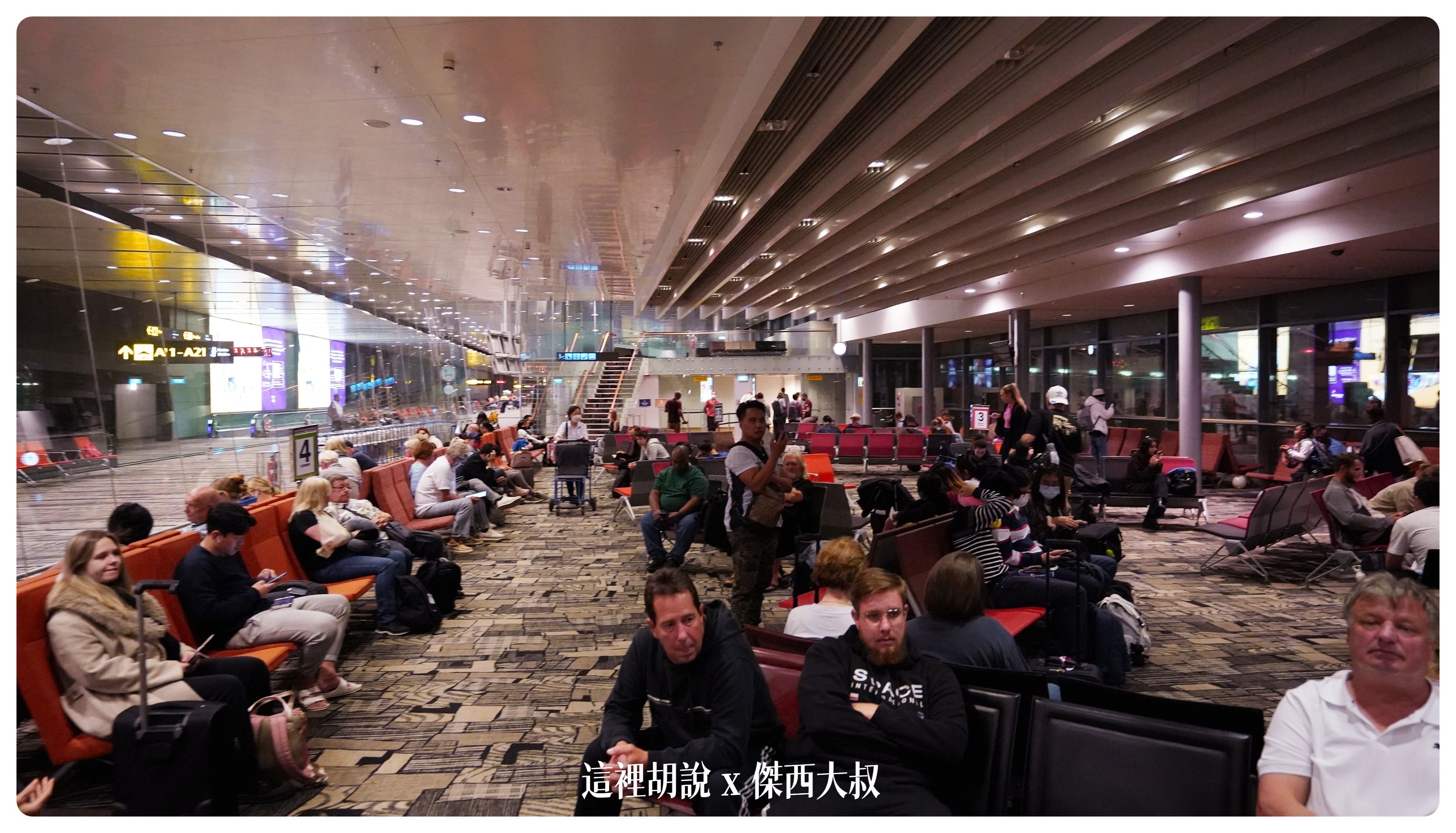 Google News,SIA,Singapore,VISIT SINGAPORE,WSSS,傑西飛行記錄,新加坡,新加坡樟宜機場平面圖,新加坡機場 轉機,新加坡機場入境,新加坡機場地圖,新加坡機場第一航廈,新加坡機場轉機,新加坡機場轉機攻略,新加坡轉機可以出境嗎,新加坡轉機流程,星耀樟宜地圖,樟宜,樟宜機場,樟宜機場 地圖,樟宜機場出境,樟宜機場第三航廈轉機,樟宜機場轉機,樟宜機場轉機攻略,機場,機場地圖,機場懶人包,機場系列文章,睡在樟宜 Google News,SIA,Singapore,VISIT SINGAPORE,WSSS,傑西飛行記錄,新加坡,新加坡樟宜機場平面圖,新加坡機場 轉機,新加坡機場入境,新加坡機場地圖,新加坡機場第一航廈,新加坡機場轉機,新加坡機場轉機攻略,新加坡轉機可以出境嗎,新加坡轉機流程,星耀樟宜地圖,樟宜,樟宜機場,樟宜機場 地圖,樟宜機場出境,樟宜機場第三航廈轉機,樟宜機場轉機,樟宜機場轉機攻略,機場,機場地圖,機場懶人包,機場系列文章,睡在樟宜