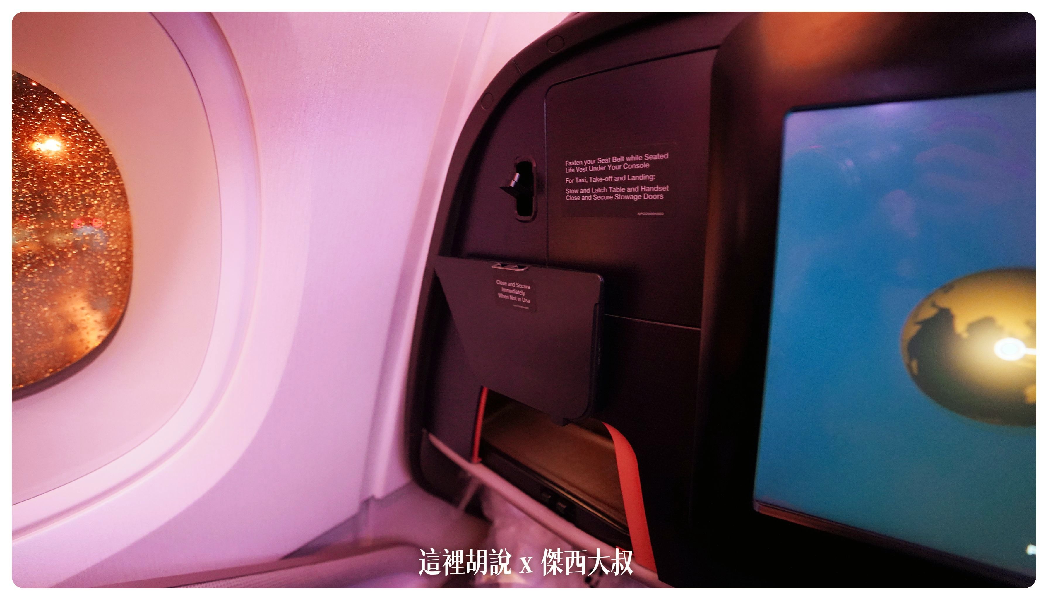 2023-01 紐約,A380,BUSINESS CLASS,CLASS C,JFK,NYC,SIA,SINGAPOREAIRLINE,star alliance,傑西飛行記錄,商務艙,商務艙飛行記錄,平躺,新加坡航空,新航,星空聯盟,沙嗲,紐約,銀刃貴賓室 2023-01 紐約,A380,BUSINESS CLASS,CLASS C,JFK,NYC,SIA,SINGAPOREAIRLINE,star alliance,傑西飛行記錄,商務艙,商務艙飛行記錄,平躺,新加坡航空,新航,星空聯盟,沙嗲,紐約,銀刃貴賓室