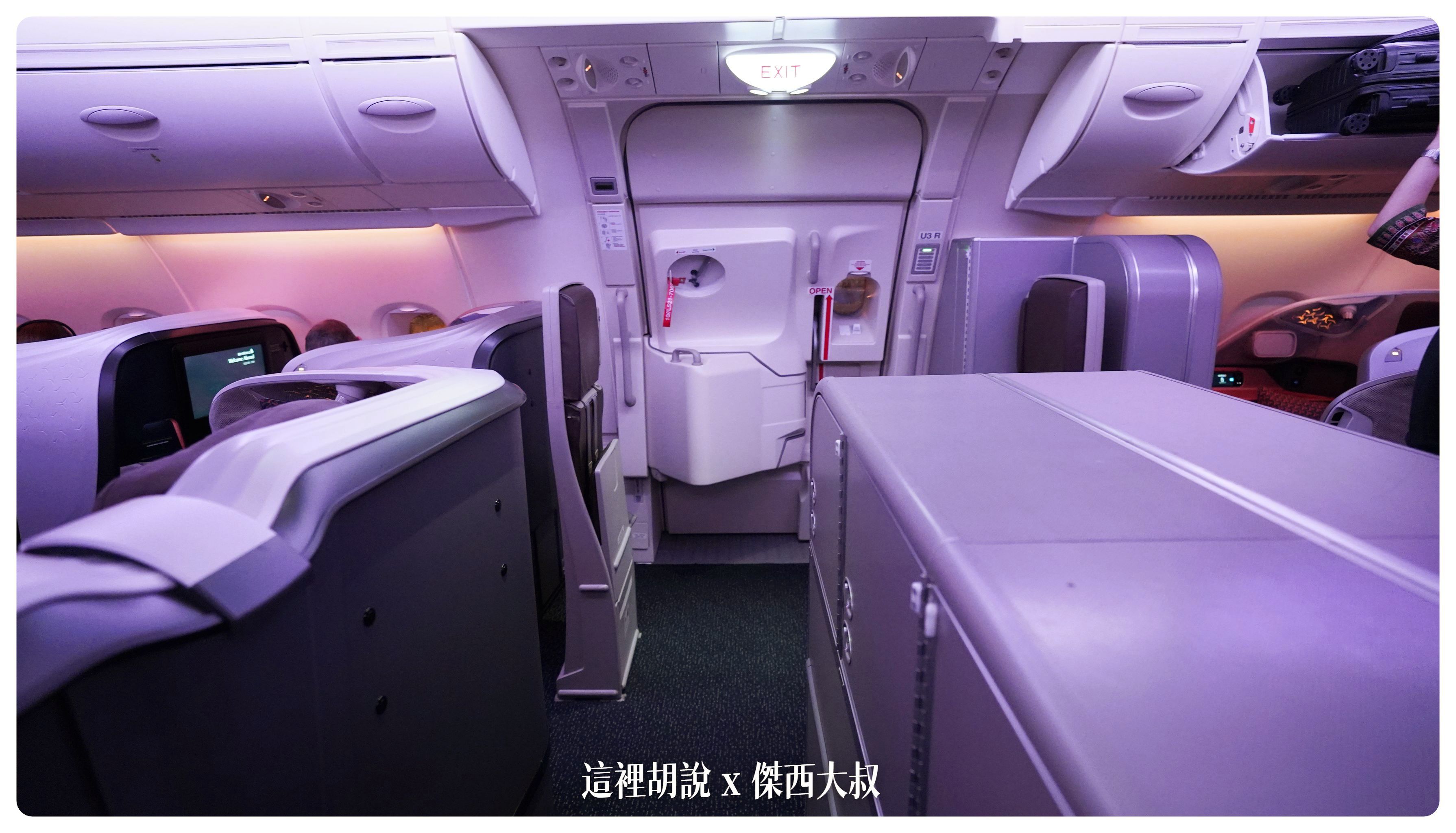 2023-01 紐約,A380,BUSINESS CLASS,CLASS C,JFK,NYC,SIA,SINGAPOREAIRLINE,star alliance,傑西飛行記錄,商務艙,商務艙飛行記錄,平躺,新加坡航空,新航,星空聯盟,沙嗲,紐約,銀刃貴賓室 2023-01 紐約,A380,BUSINESS CLASS,CLASS C,JFK,NYC,SIA,SINGAPOREAIRLINE,star alliance,傑西飛行記錄,商務艙,商務艙飛行記錄,平躺,新加坡航空,新航,星空聯盟,沙嗲,紐約,銀刃貴賓室