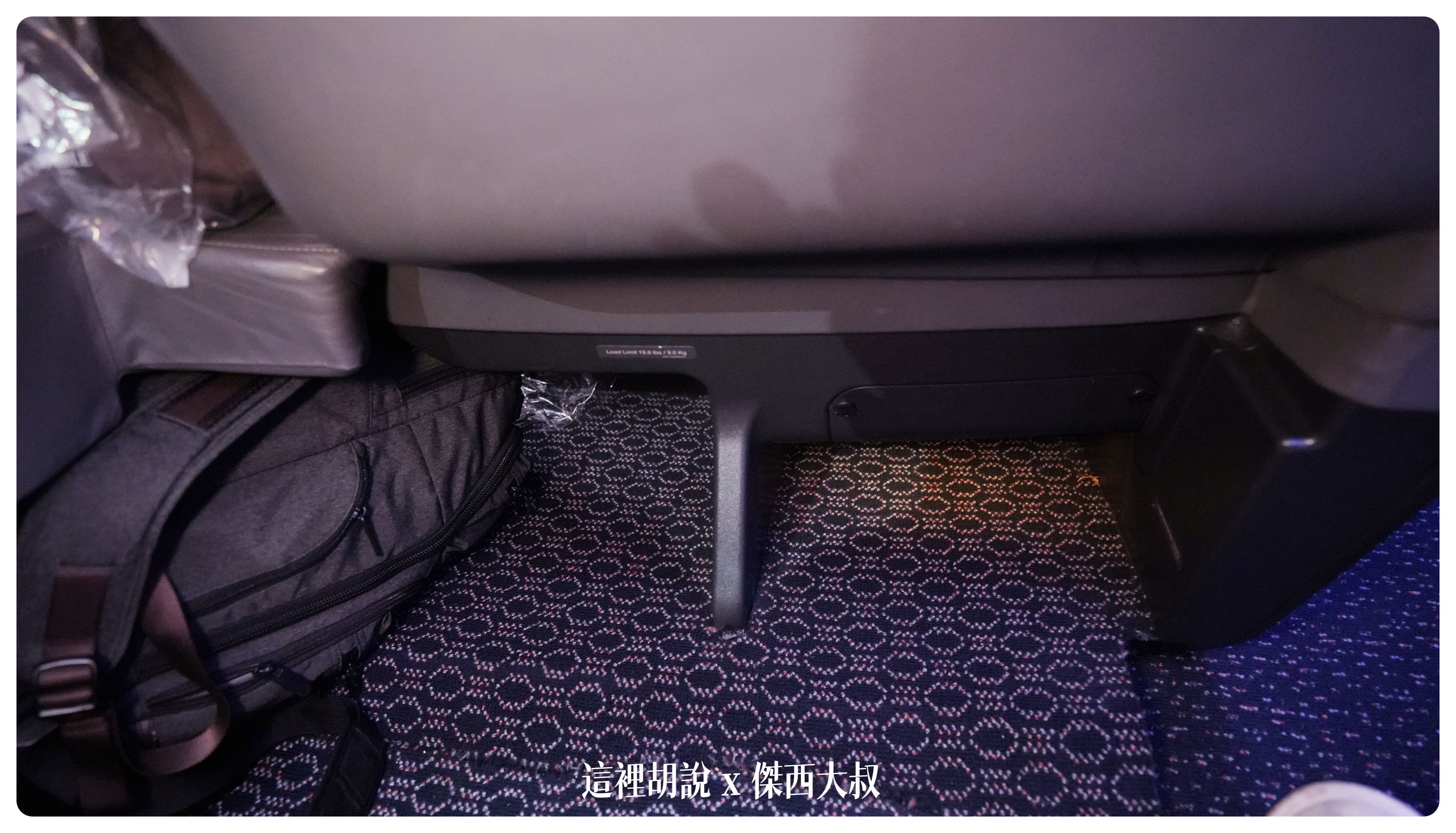 2023-01 紐約,A380,BUSINESS CLASS,CLASS C,JFK,NYC,SIA,SINGAPOREAIRLINE,star alliance,傑西飛行記錄,商務艙,商務艙飛行記錄,平躺,新加坡航空,新航,星空聯盟,沙嗲,紐約,銀刃貴賓室 2023-01 紐約,A380,BUSINESS CLASS,CLASS C,JFK,NYC,SIA,SINGAPOREAIRLINE,star alliance,傑西飛行記錄,商務艙,商務艙飛行記錄,平躺,新加坡航空,新航,星空聯盟,沙嗲,紐約,銀刃貴賓室