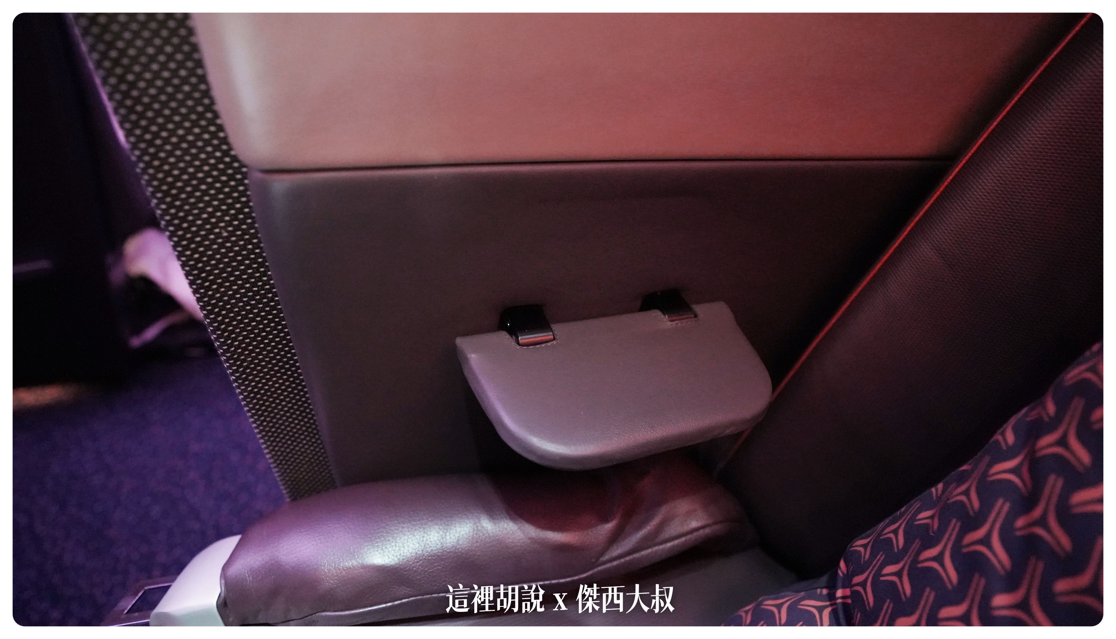 2023-01 紐約,A380,BUSINESS CLASS,CLASS C,JFK,NYC,SIA,SINGAPOREAIRLINE,star alliance,傑西飛行記錄,商務艙,商務艙飛行記錄,平躺,新加坡航空,新航,星空聯盟,沙嗲,紐約,銀刃貴賓室 2023-01 紐約,A380,BUSINESS CLASS,CLASS C,JFK,NYC,SIA,SINGAPOREAIRLINE,star alliance,傑西飛行記錄,商務艙,商務艙飛行記錄,平躺,新加坡航空,新航,星空聯盟,沙嗲,紐約,銀刃貴賓室