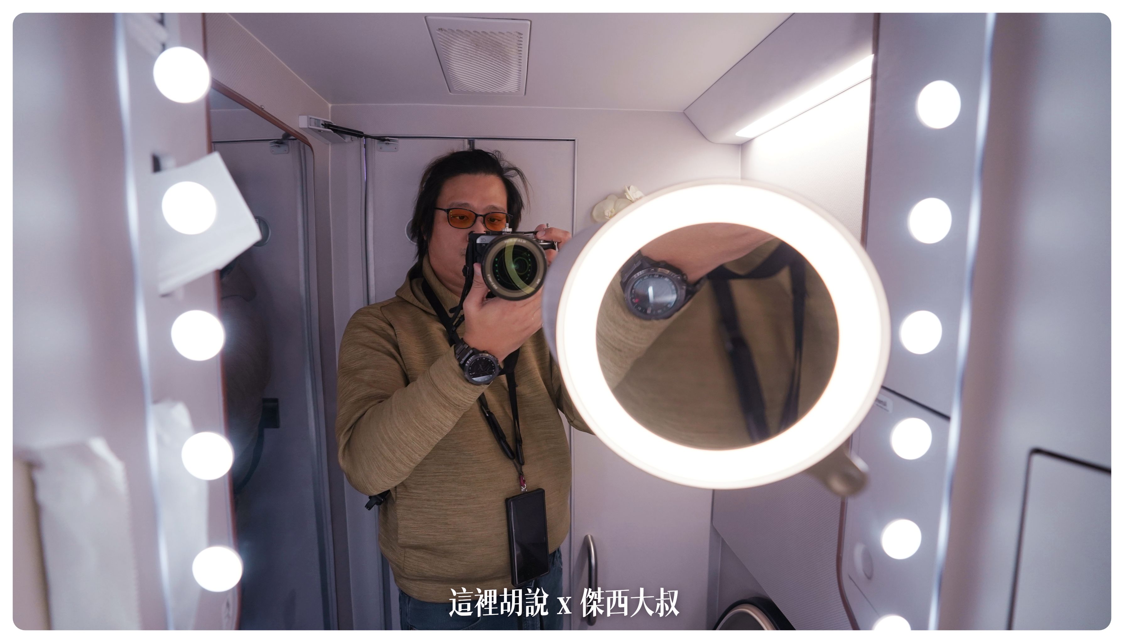 2023-01 紐約,A380,BUSINESS CLASS,CLASS C,JFK,NYC,SIA,SINGAPOREAIRLINE,star alliance,傑西飛行記錄,商務艙,商務艙飛行記錄,平躺,新加坡航空,新航,星空聯盟,沙嗲,紐約,銀刃貴賓室 2023-01 紐約,A380,BUSINESS CLASS,CLASS C,JFK,NYC,SIA,SINGAPOREAIRLINE,star alliance,傑西飛行記錄,商務艙,商務艙飛行記錄,平躺,新加坡航空,新航,星空聯盟,沙嗲,紐約,銀刃貴賓室