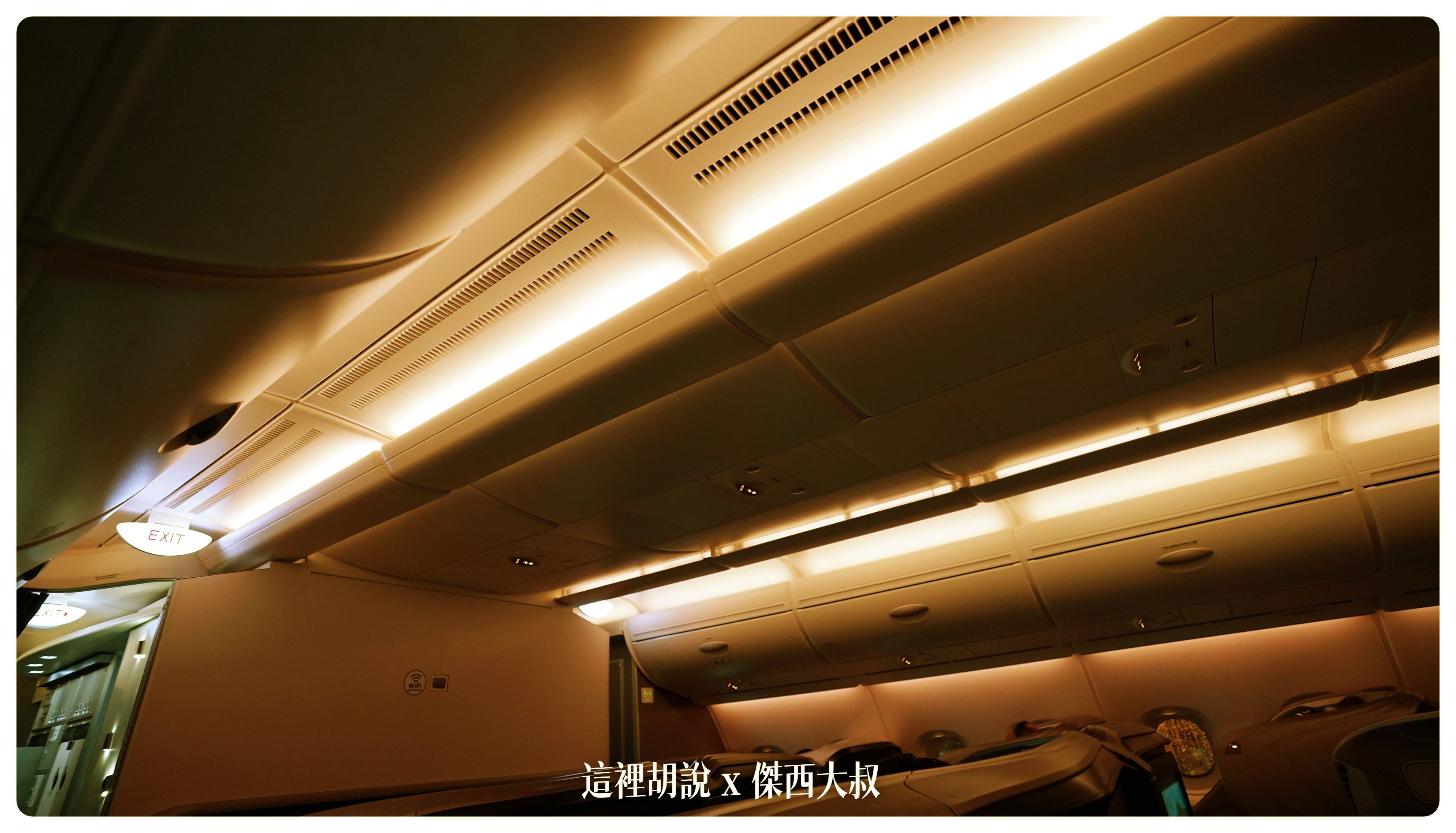 2023-01 紐約,A380,BUSINESS CLASS,CLASS C,JFK,NYC,SIA,SINGAPOREAIRLINE,star alliance,傑西飛行記錄,商務艙,商務艙飛行記錄,平躺,新加坡航空,新航,星空聯盟,沙嗲,紐約,銀刃貴賓室 2023-01 紐約,A380,BUSINESS CLASS,CLASS C,JFK,NYC,SIA,SINGAPOREAIRLINE,star alliance,傑西飛行記錄,商務艙,商務艙飛行記錄,平躺,新加坡航空,新航,星空聯盟,沙嗲,紐約,銀刃貴賓室