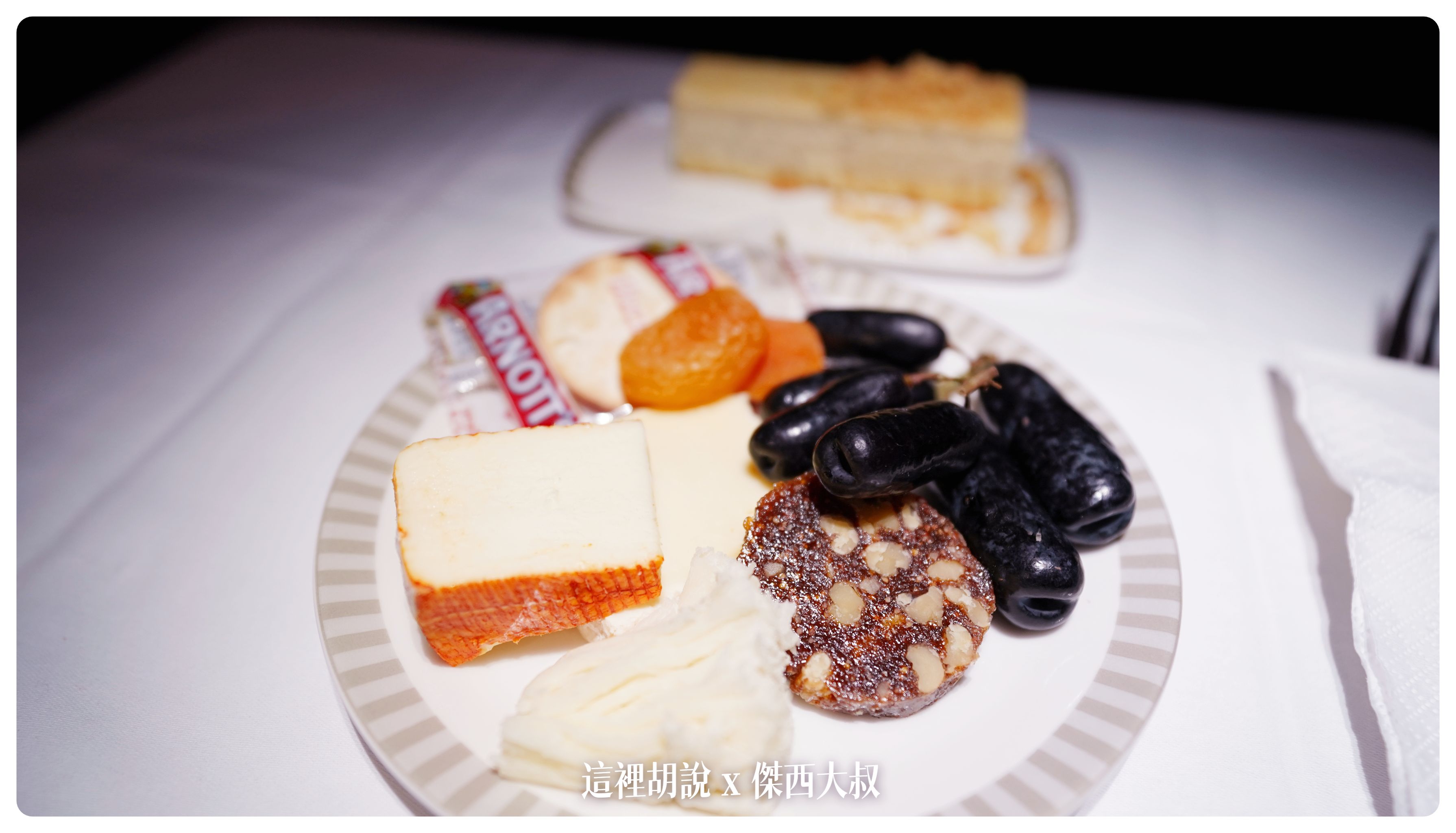 2023-01 紐約,A380,BUSINESS CLASS,CLASS C,JFK,NYC,SIA,SINGAPOREAIRLINE,star alliance,傑西飛行記錄,商務艙,商務艙飛行記錄,平躺,新加坡航空,新航,星空聯盟,沙嗲,紐約,銀刃貴賓室 2023-01 紐約,A380,BUSINESS CLASS,CLASS C,JFK,NYC,SIA,SINGAPOREAIRLINE,star alliance,傑西飛行記錄,商務艙,商務艙飛行記錄,平躺,新加坡航空,新航,星空聯盟,沙嗲,紐約,銀刃貴賓室