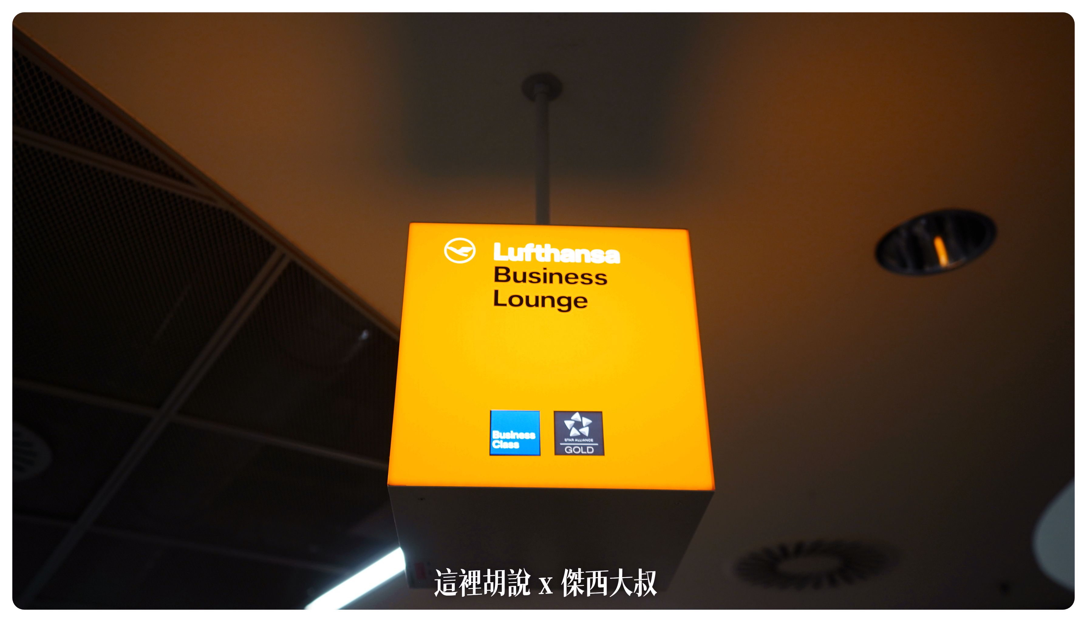 2023-01 紐約,A380,BUSINESS CLASS,CLASS C,JFK,NYC,SIA,SINGAPOREAIRLINE,star alliance,傑西飛行記錄,商務艙,商務艙飛行記錄,平躺,新加坡航空,新航,星空聯盟,沙嗲,紐約,銀刃貴賓室 2023-01 紐約,A380,BUSINESS CLASS,CLASS C,JFK,NYC,SIA,SINGAPOREAIRLINE,star alliance,傑西飛行記錄,商務艙,商務艙飛行記錄,平躺,新加坡航空,新航,星空聯盟,沙嗲,紐約,銀刃貴賓室
