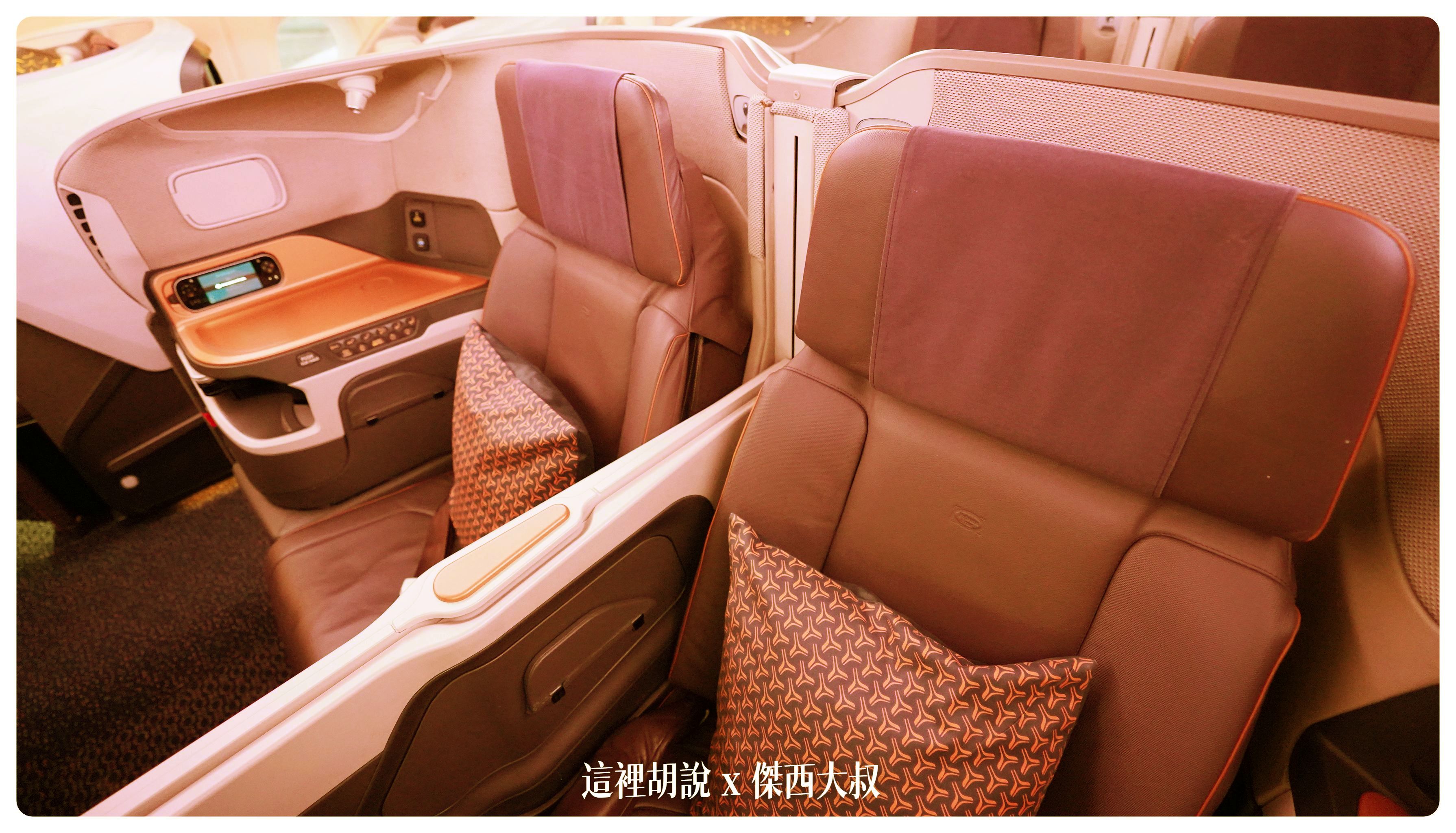 2023-01 紐約,A380,BUSINESS CLASS,CLASS C,JFK,NYC,SIA,SINGAPOREAIRLINE,star alliance,傑西飛行記錄,商務艙,商務艙飛行記錄,平躺,新加坡航空,新航,星空聯盟,沙嗲,紐約,銀刃貴賓室 2023-01 紐約,A380,BUSINESS CLASS,CLASS C,JFK,NYC,SIA,SINGAPOREAIRLINE,star alliance,傑西飛行記錄,商務艙,商務艙飛行記錄,平躺,新加坡航空,新航,星空聯盟,沙嗲,紐約,銀刃貴賓室