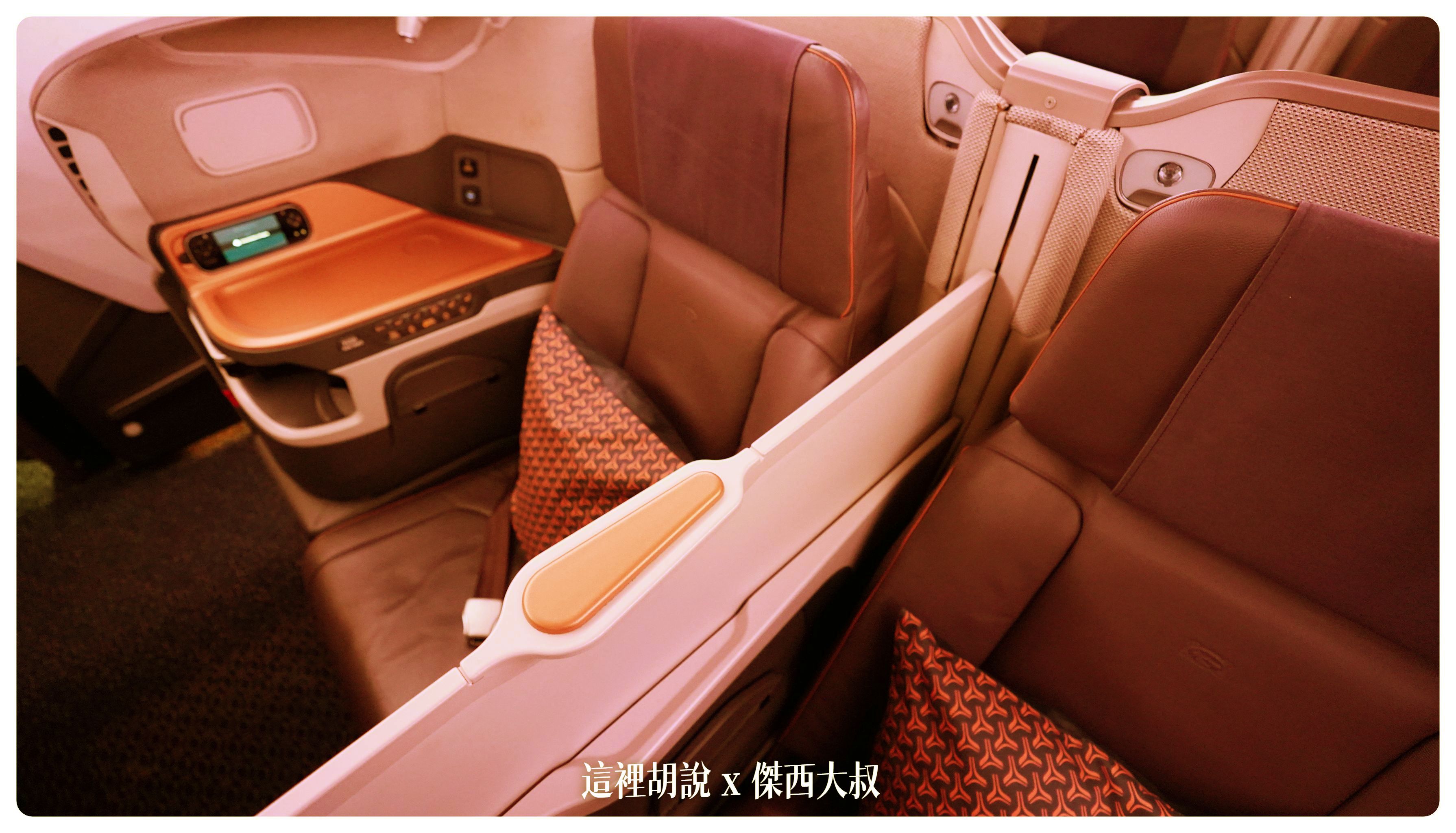 2023-01 紐約,A380,BUSINESS CLASS,CLASS C,JFK,NYC,SIA,SINGAPOREAIRLINE,star alliance,傑西飛行記錄,商務艙,商務艙飛行記錄,平躺,新加坡航空,新航,星空聯盟,沙嗲,紐約,銀刃貴賓室 2023-01 紐約,A380,BUSINESS CLASS,CLASS C,JFK,NYC,SIA,SINGAPOREAIRLINE,star alliance,傑西飛行記錄,商務艙,商務艙飛行記錄,平躺,新加坡航空,新航,星空聯盟,沙嗲,紐約,銀刃貴賓室