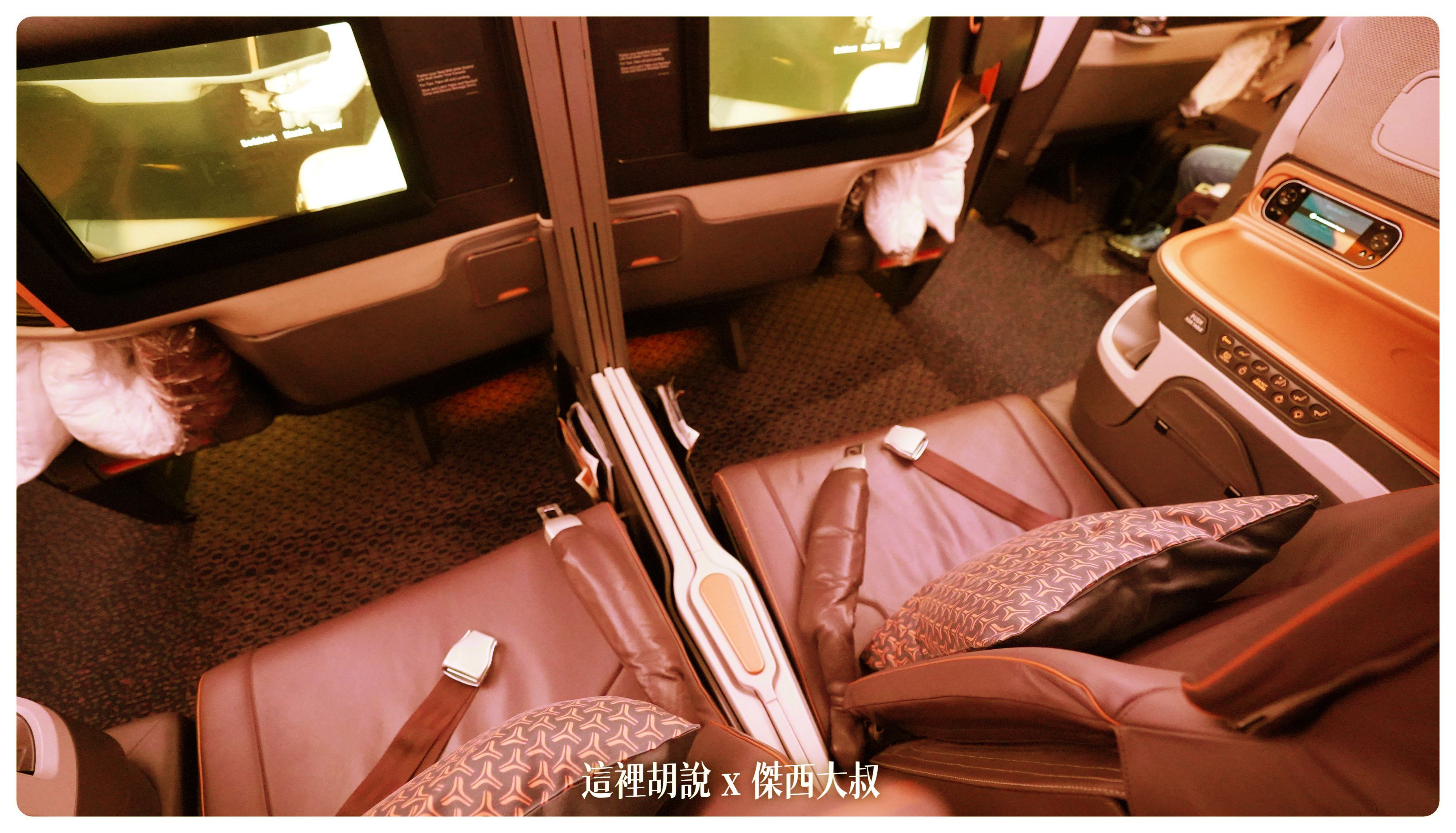 2023-01 紐約,A380,BUSINESS CLASS,CLASS C,JFK,NYC,SIA,SINGAPOREAIRLINE,star alliance,傑西飛行記錄,商務艙,商務艙飛行記錄,平躺,新加坡航空,新航,星空聯盟,沙嗲,紐約,銀刃貴賓室 2023-01 紐約,A380,BUSINESS CLASS,CLASS C,JFK,NYC,SIA,SINGAPOREAIRLINE,star alliance,傑西飛行記錄,商務艙,商務艙飛行記錄,平躺,新加坡航空,新航,星空聯盟,沙嗲,紐約,銀刃貴賓室