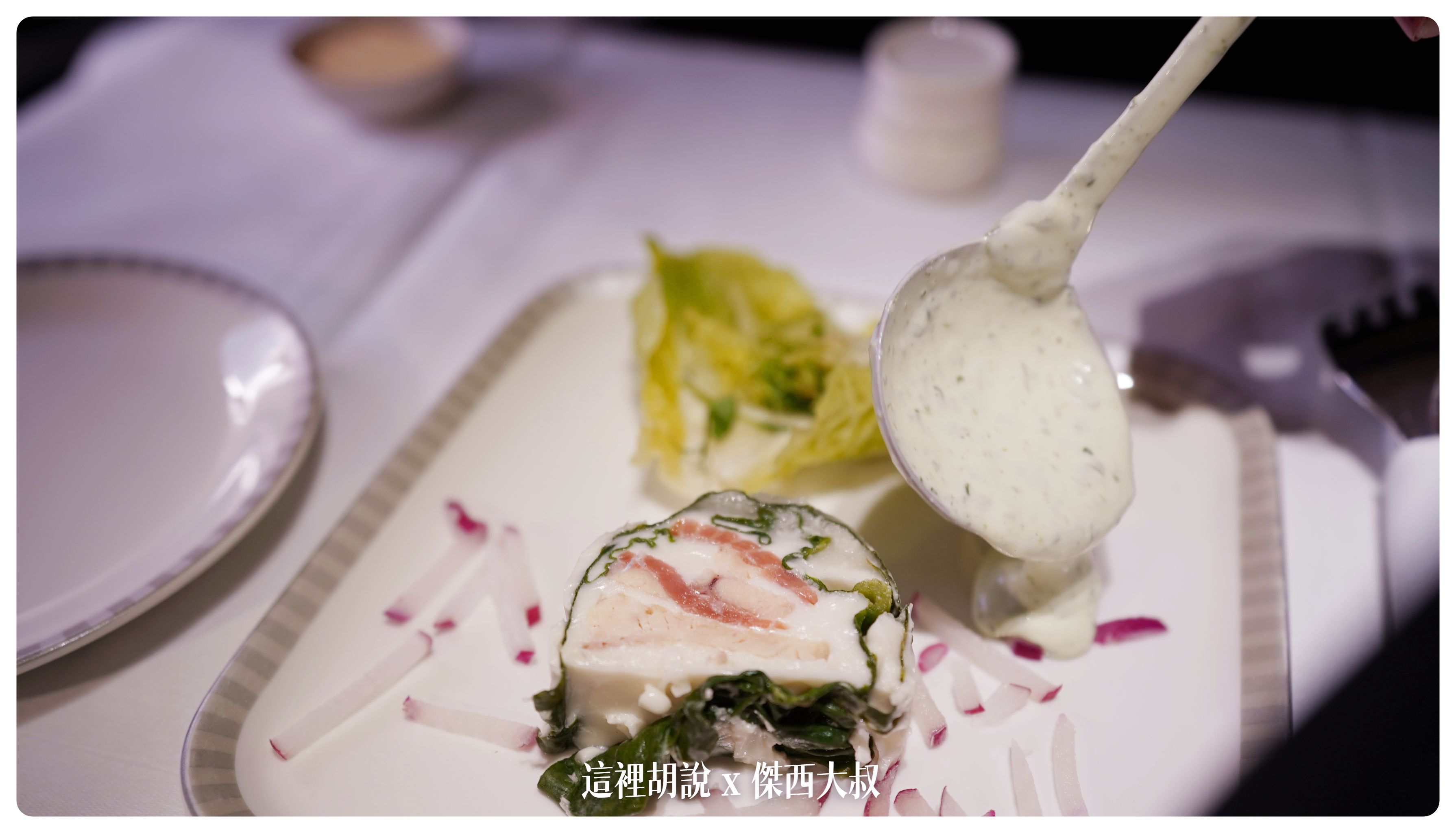 2023-01 紐約,A380,BUSINESS CLASS,CLASS C,JFK,NYC,SIA,SINGAPOREAIRLINE,star alliance,傑西飛行記錄,商務艙,商務艙飛行記錄,平躺,新加坡航空,新航,星空聯盟,沙嗲,紐約,銀刃貴賓室 2023-01 紐約,A380,BUSINESS CLASS,CLASS C,JFK,NYC,SIA,SINGAPOREAIRLINE,star alliance,傑西飛行記錄,商務艙,商務艙飛行記錄,平躺,新加坡航空,新航,星空聯盟,沙嗲,紐約,銀刃貴賓室