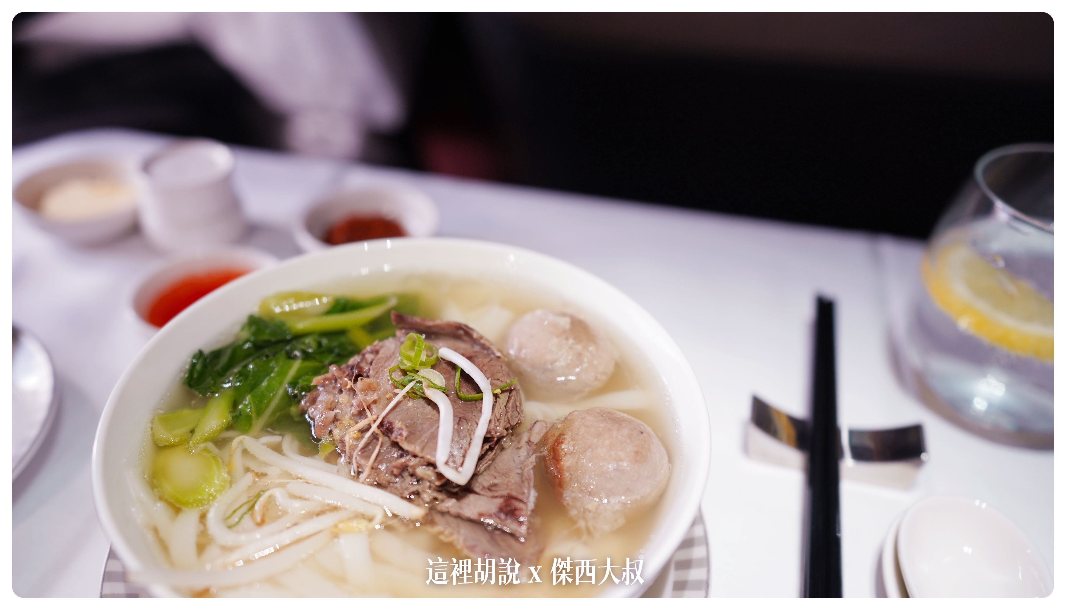 2023-01 紐約,A380,BUSINESS CLASS,CLASS C,JFK,NYC,SIA,SINGAPOREAIRLINE,star alliance,傑西飛行記錄,商務艙,商務艙飛行記錄,平躺,新加坡航空,新航,星空聯盟,沙嗲,紐約,銀刃貴賓室 2023-01 紐約,A380,BUSINESS CLASS,CLASS C,JFK,NYC,SIA,SINGAPOREAIRLINE,star alliance,傑西飛行記錄,商務艙,商務艙飛行記錄,平躺,新加坡航空,新航,星空聯盟,沙嗲,紐約,銀刃貴賓室